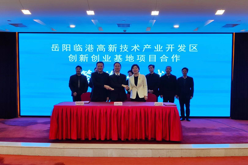 微信图片_20191220101029.jpg