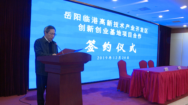 微信图片_20191220101039.jpg