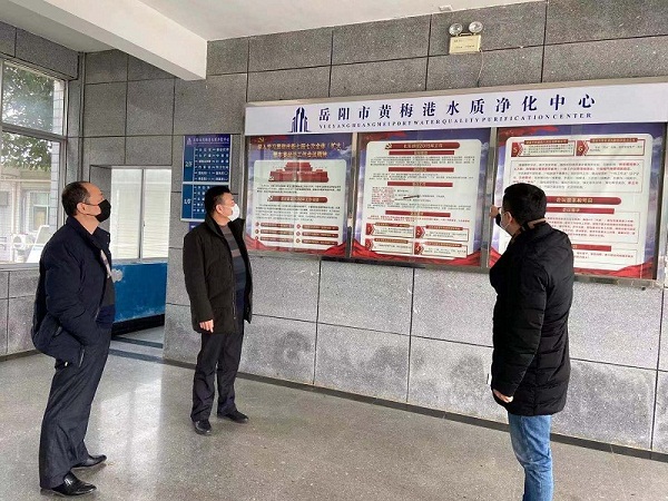 微信图片_20200228161339.jpg