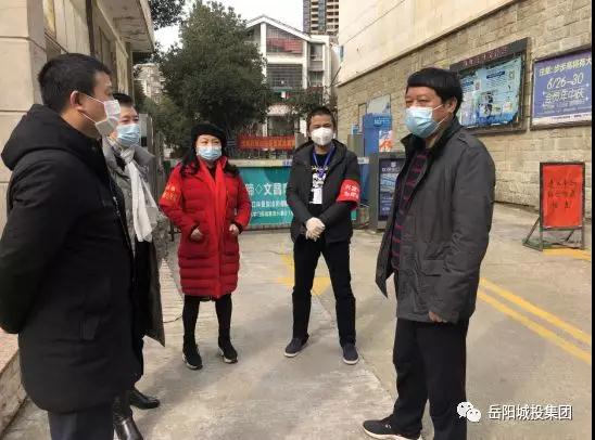 微信图片_20200228163408.jpg