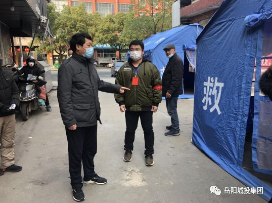 微信图片_20200228163404.jpg