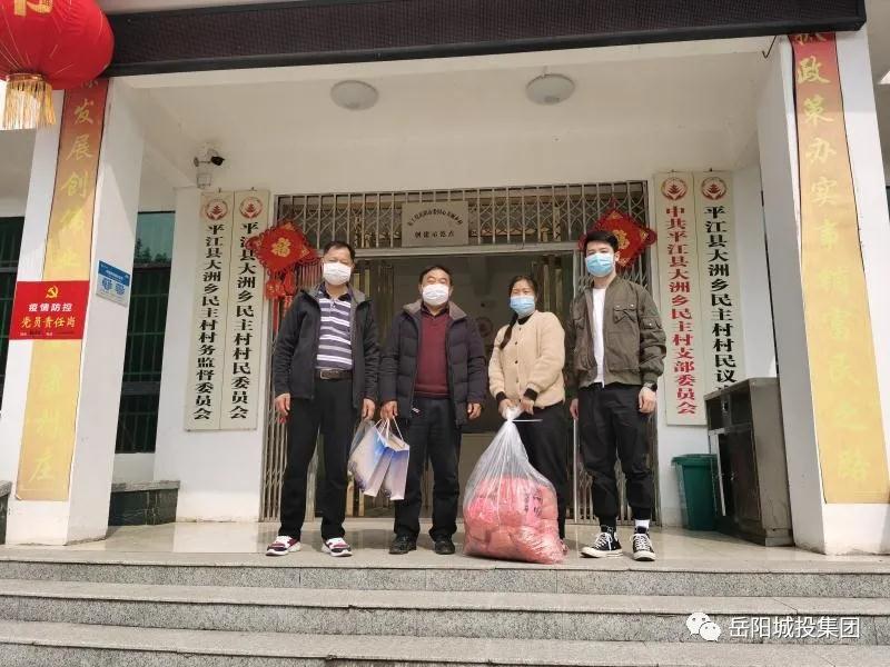 微信图片_20200228164620.jpg