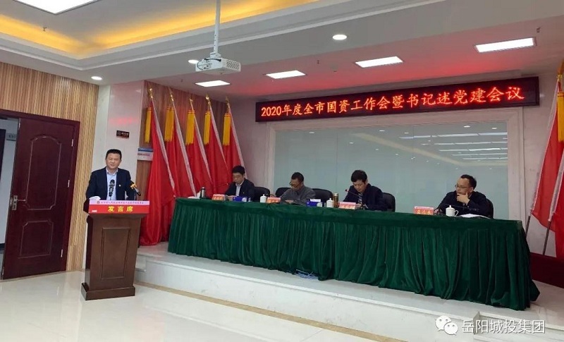 微信图片_20200326093351.jpg