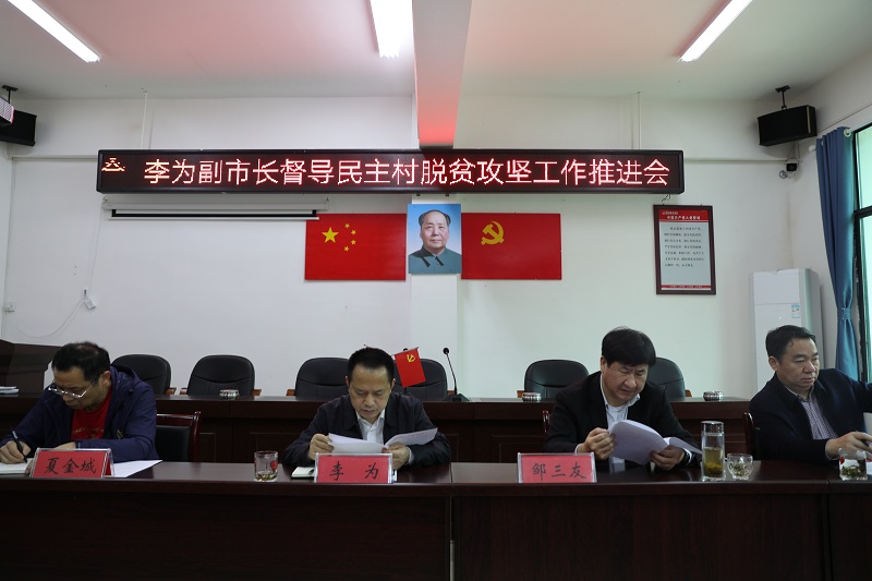 微信图片_20200326161145.jpg