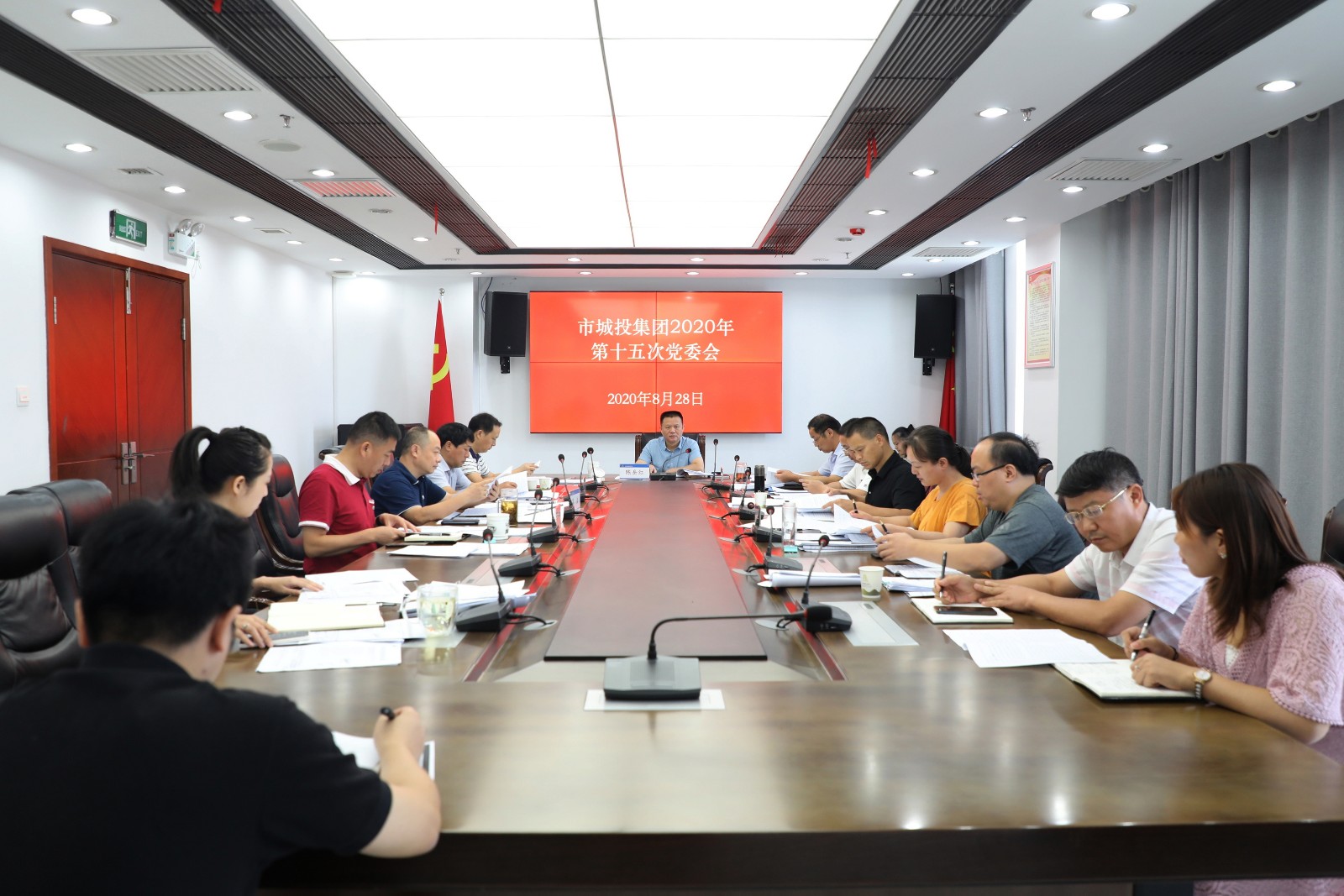 微信图片_20200831090301.jpg