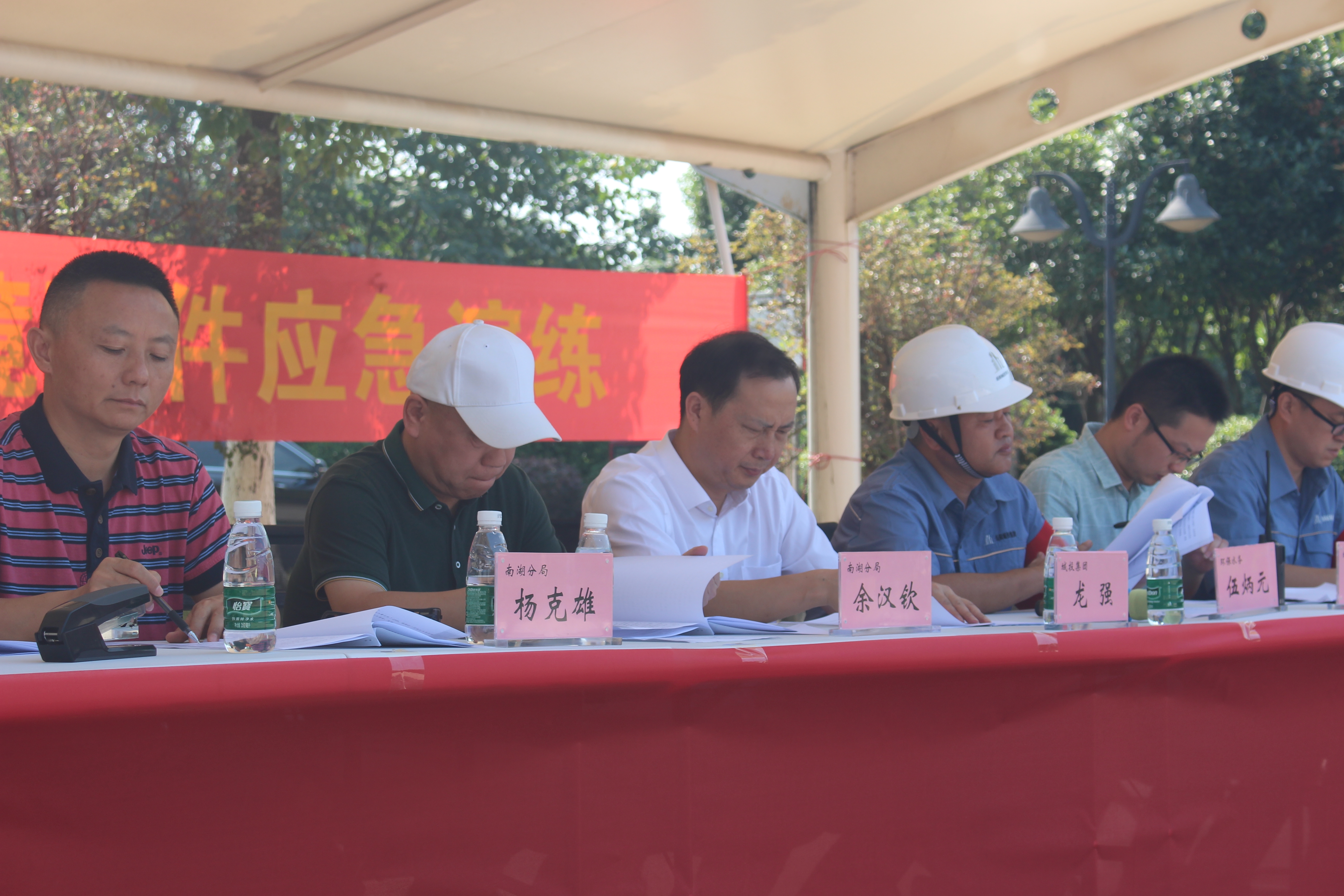 微信图片_20200827154705.jpg