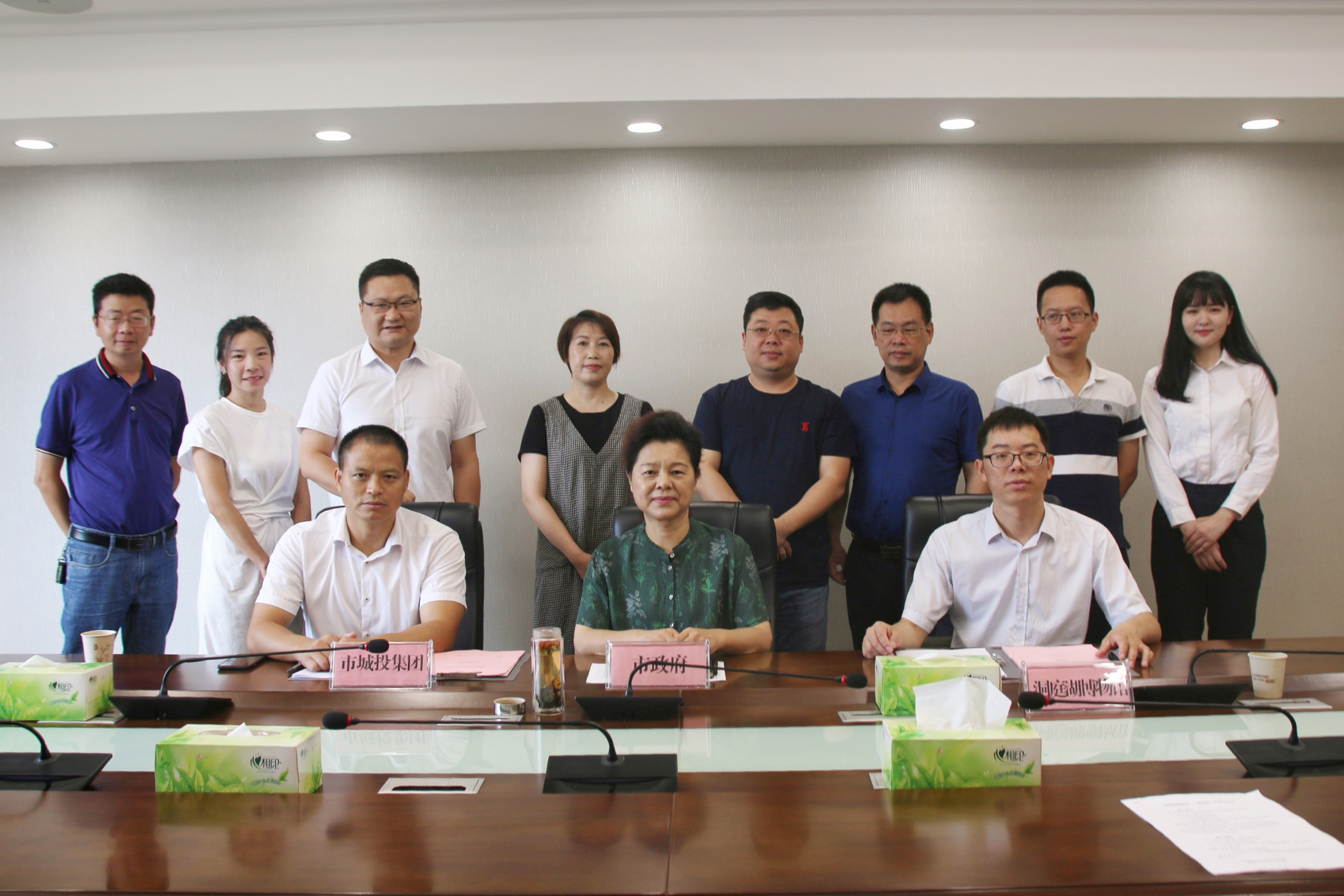 微信图片_20200903140146.jpg