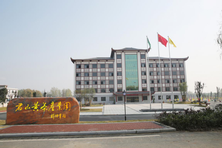图片 2.png