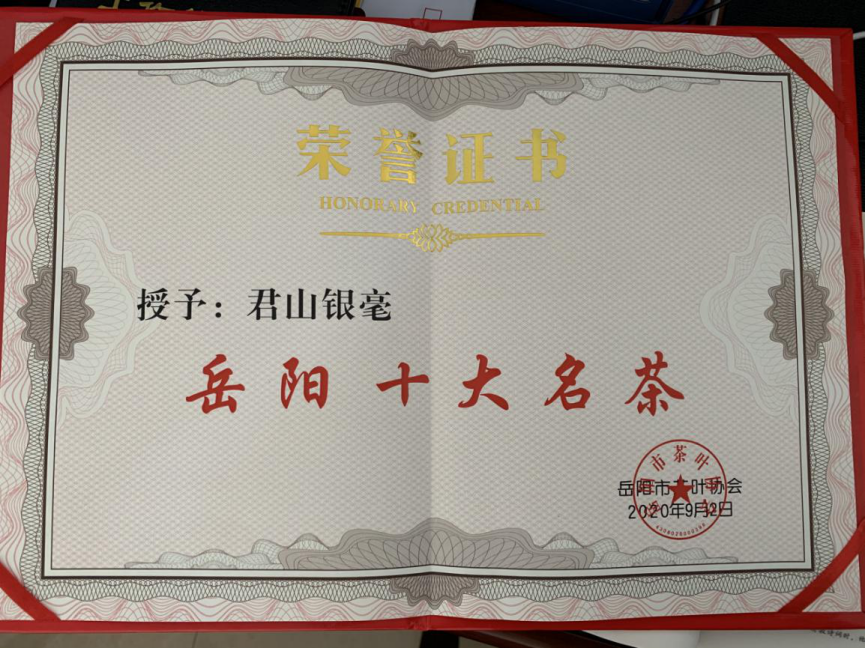图片 4.png