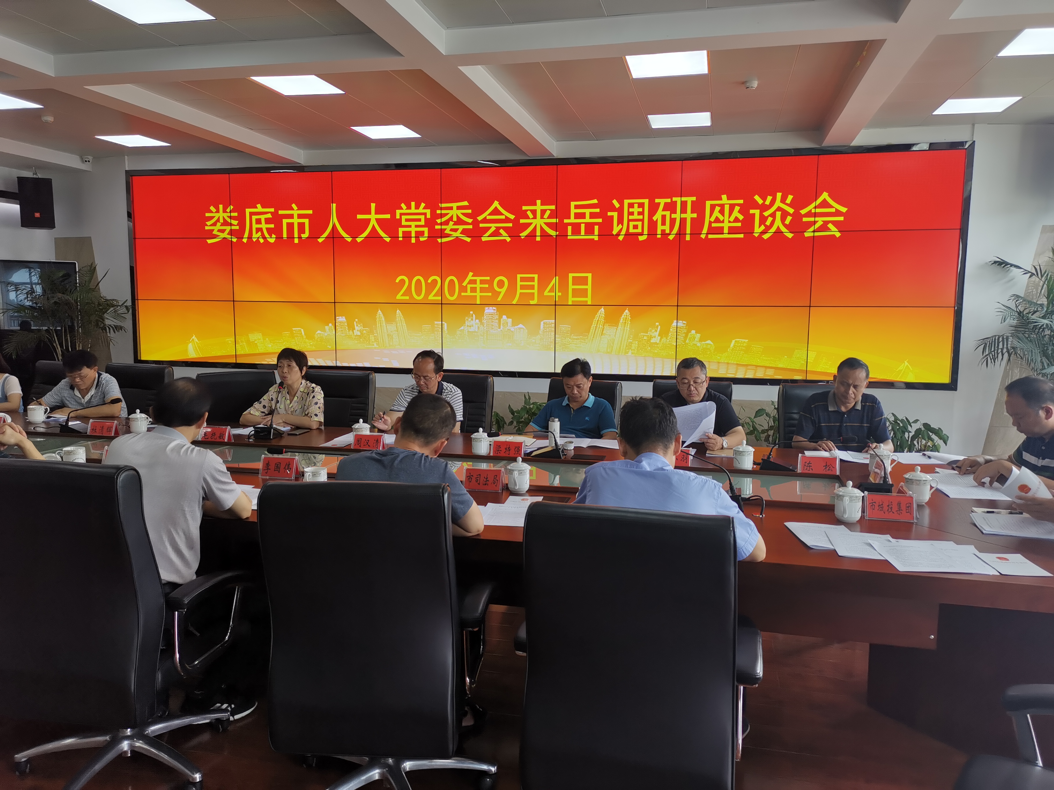 微信图片_20200909093534.jpg