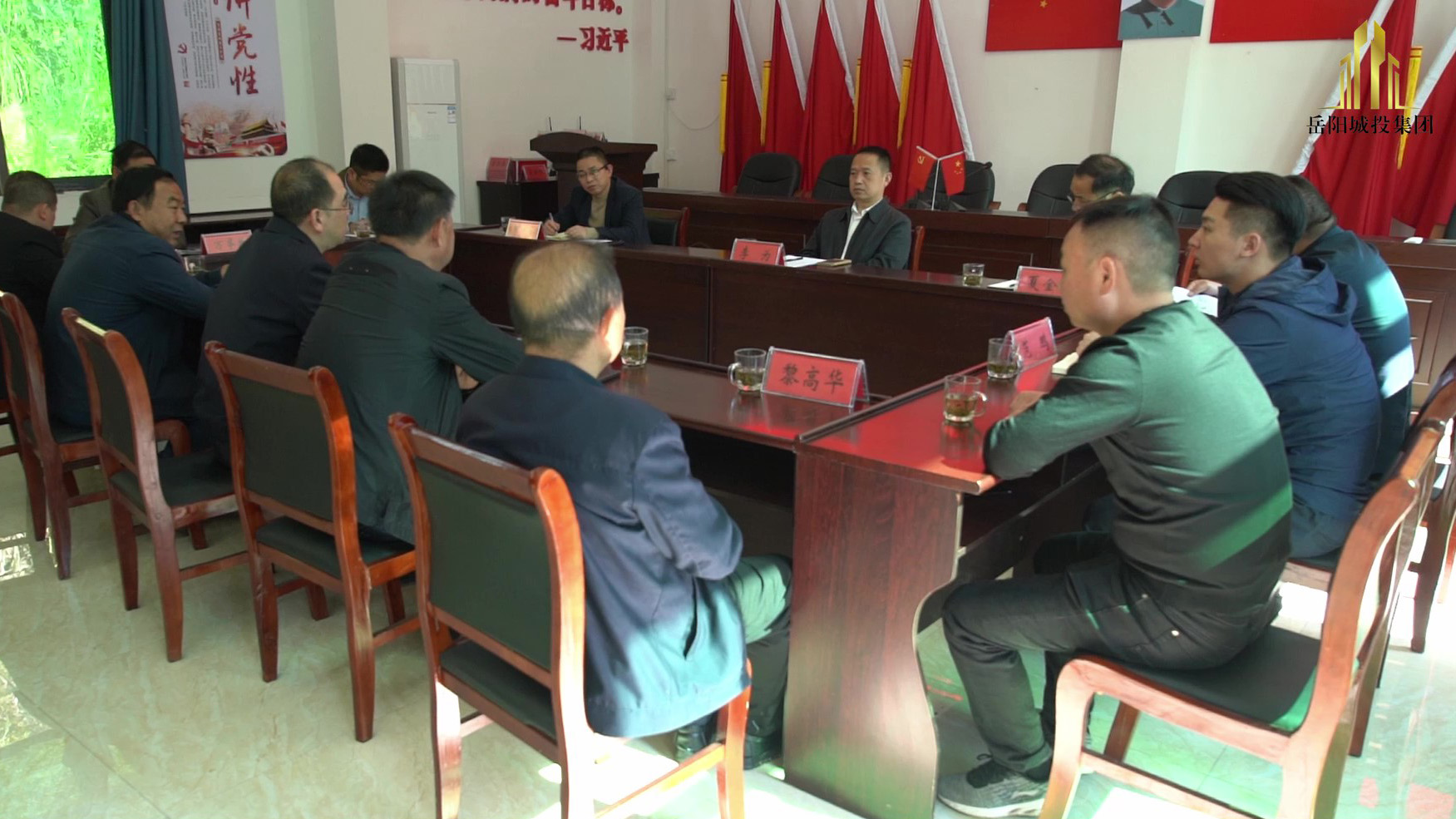 11.10李为副市长深入平江扶贫_Moment.jpg