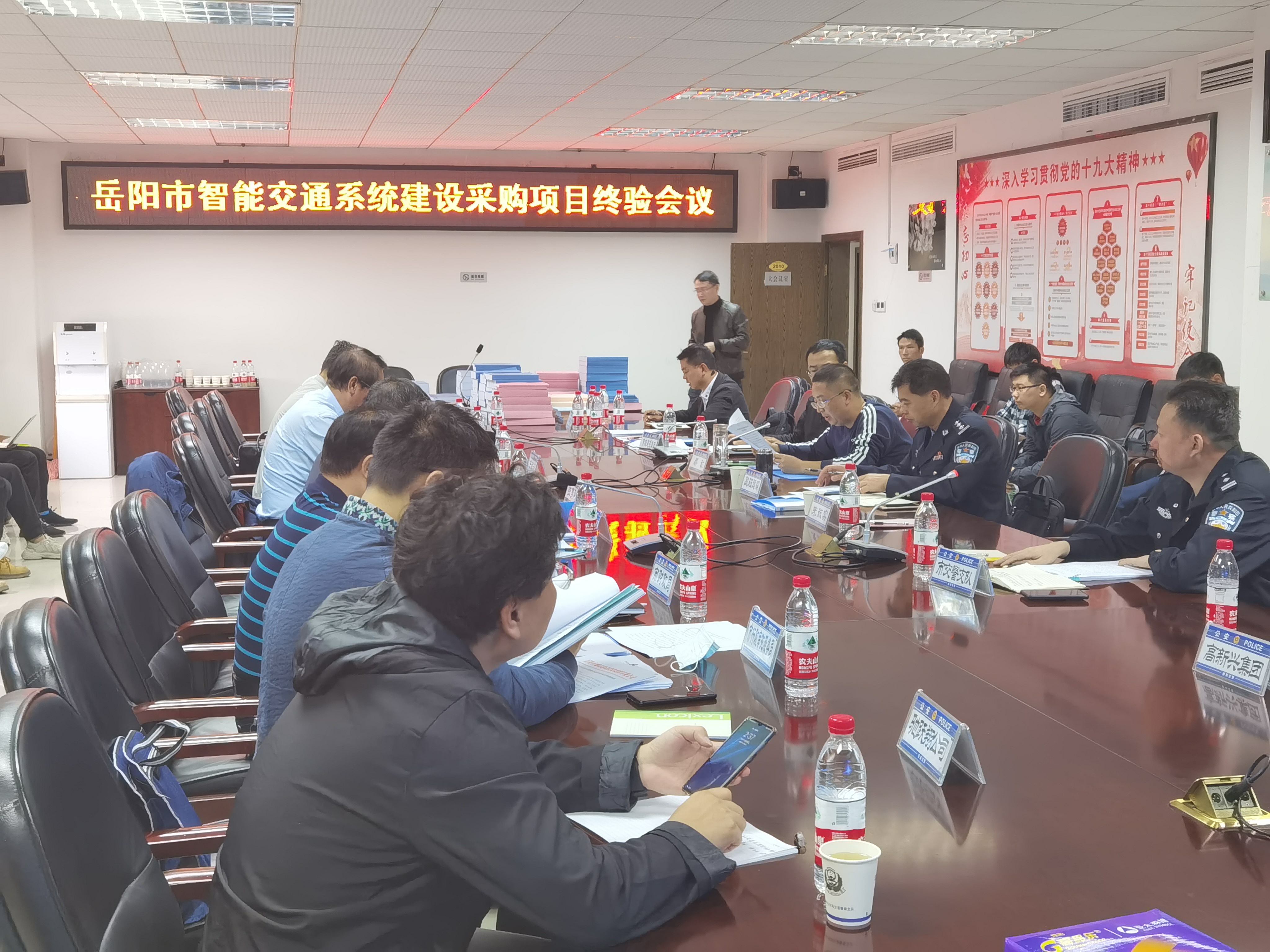 微信图片_20201118103827.jpg