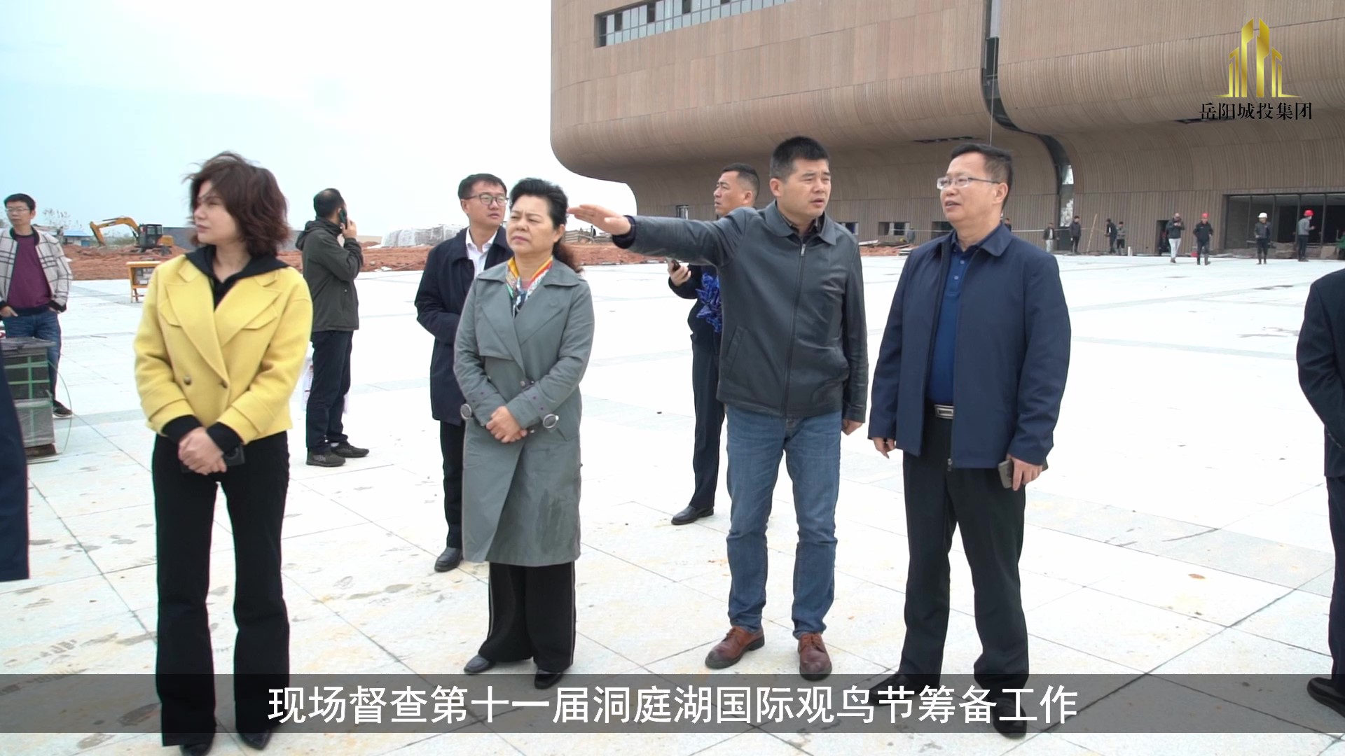 陈阁辉市长调研洞博馆（修改）_Moment.jpg