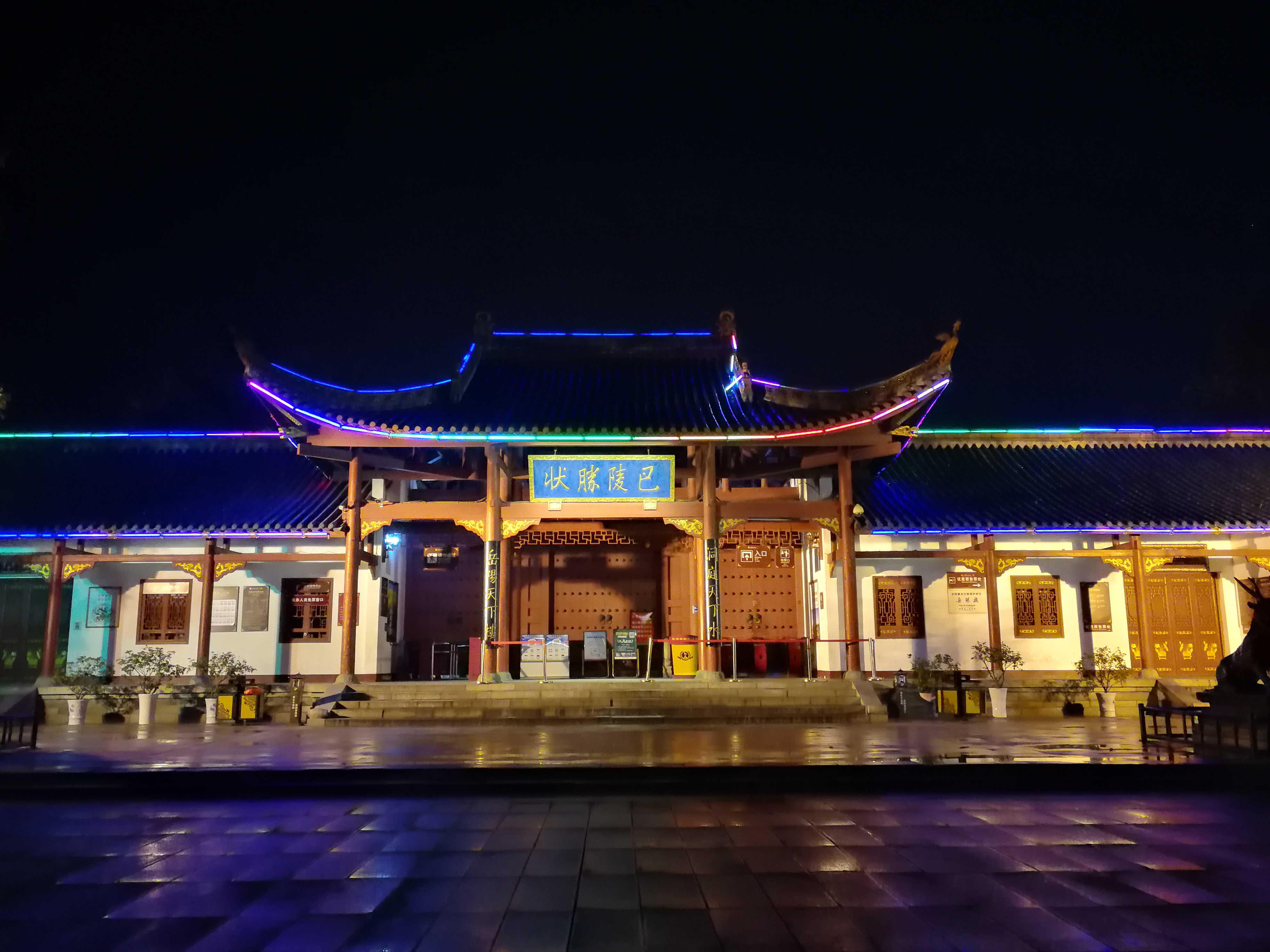 微信图片_20201120130459.jpg