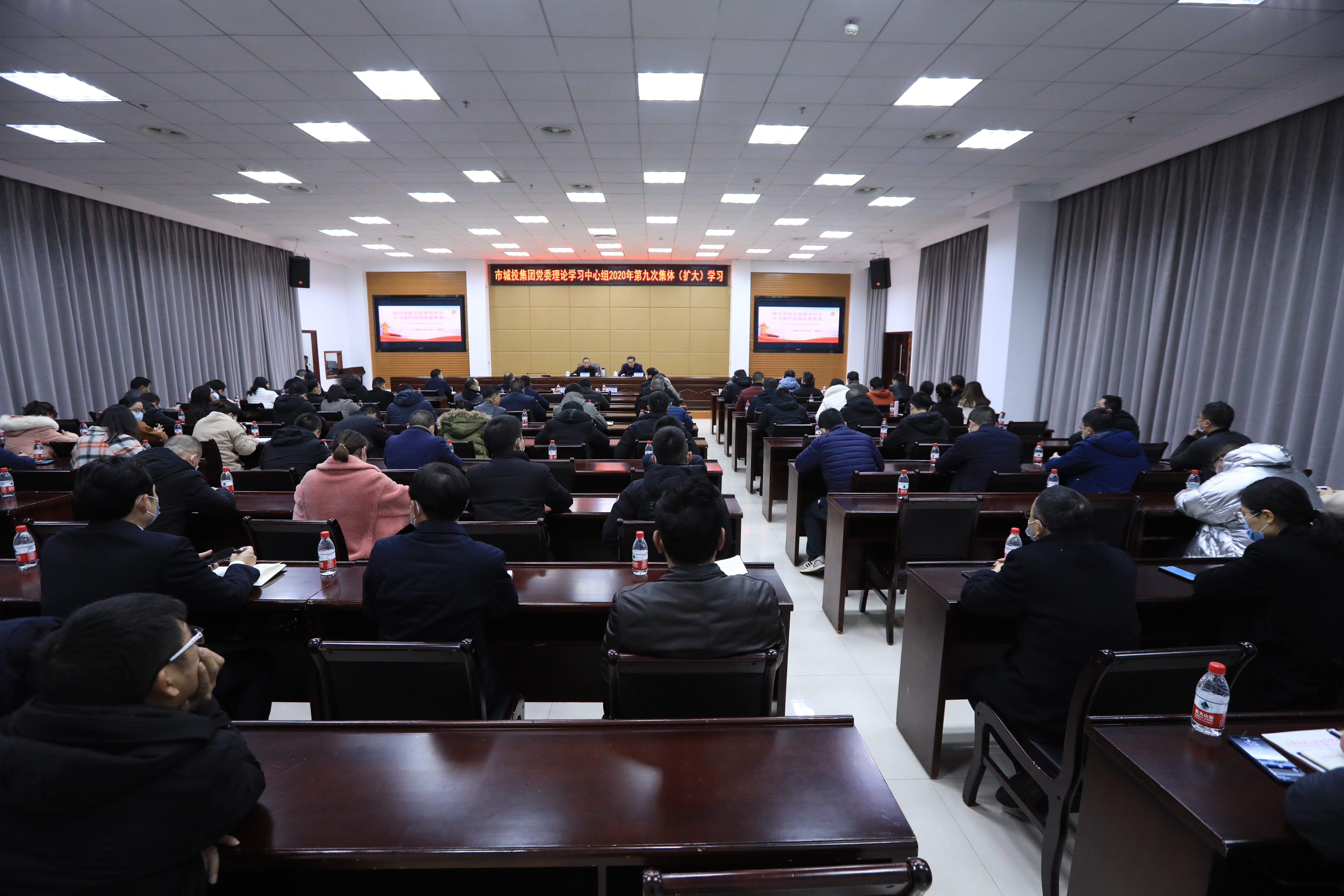 微信图片_20201218174008.jpg
