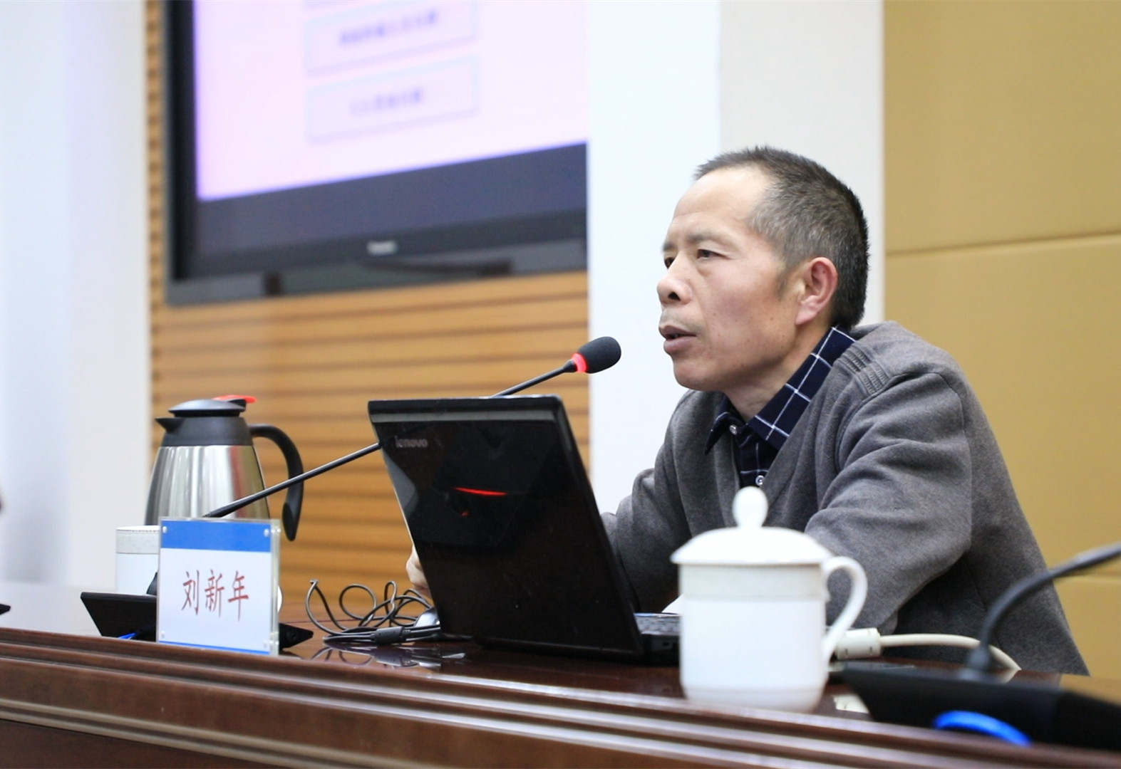 微信图片_20201218174016.jpg