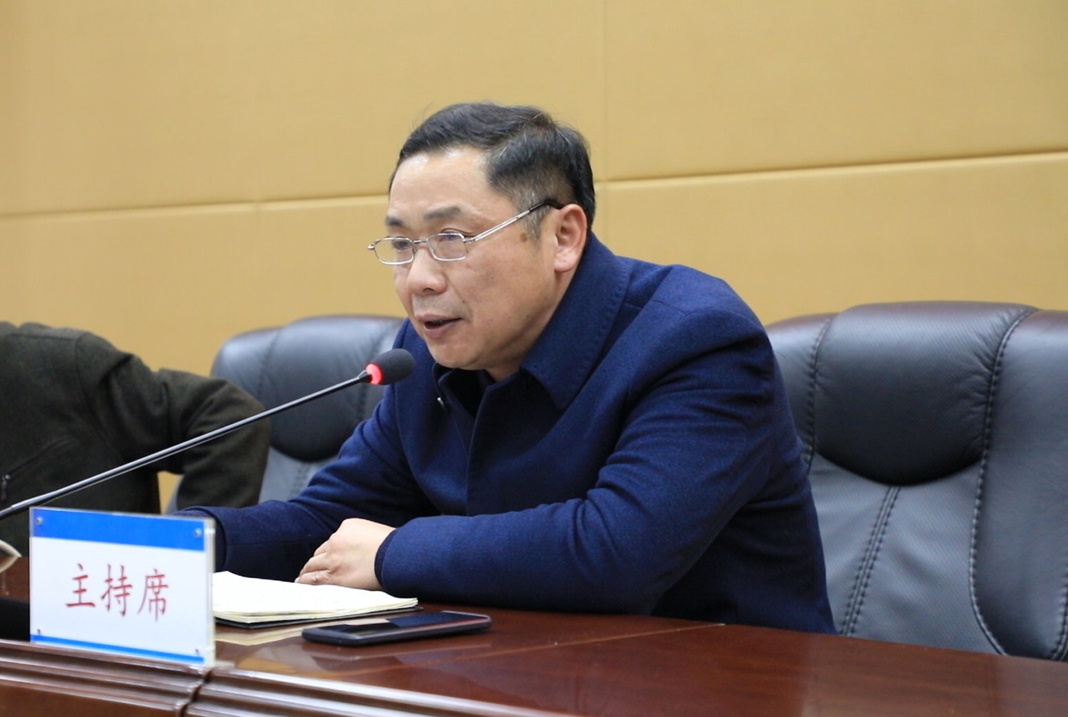 微信图片_20201218174018.jpg