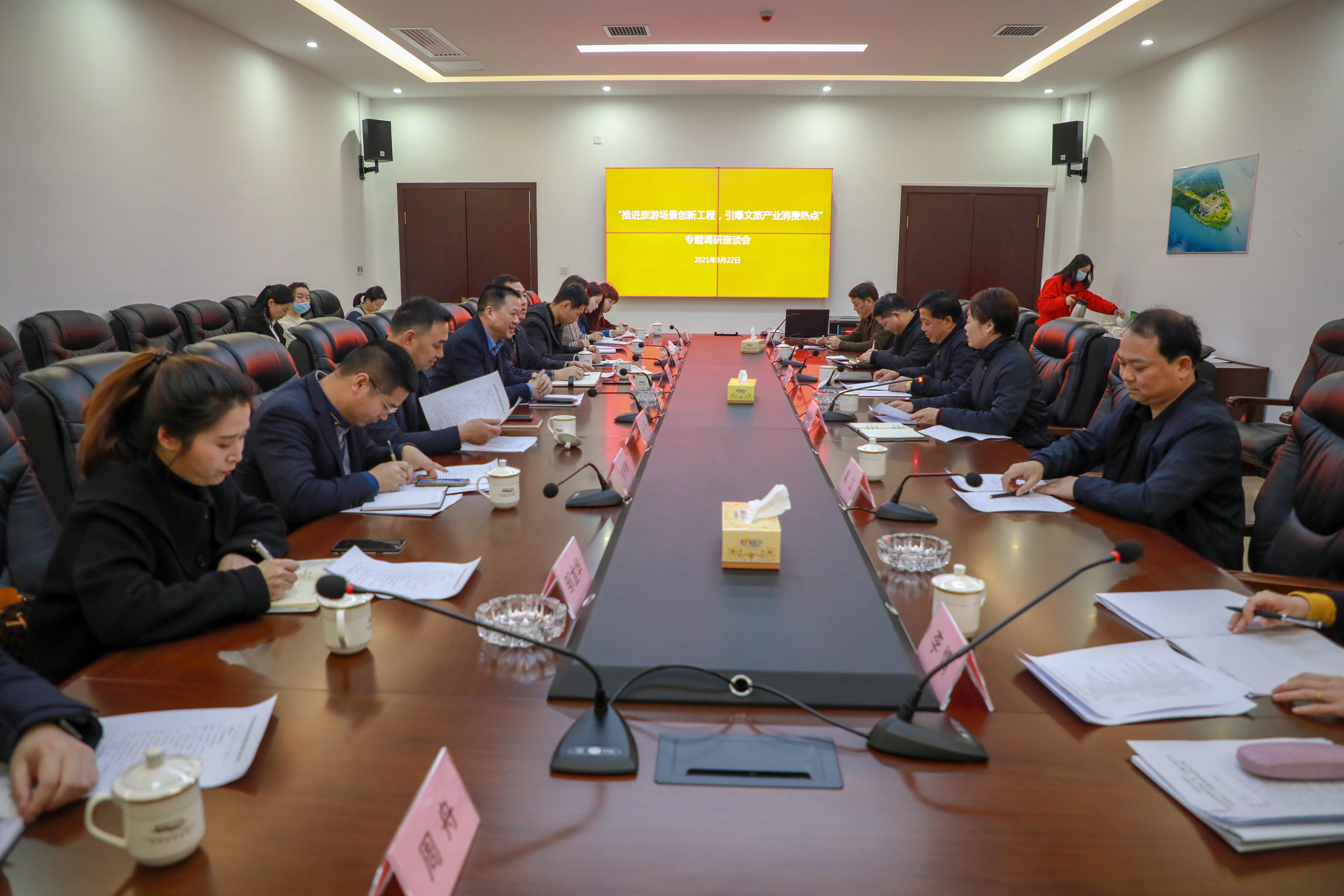 微信图片_20210322143043.jpg