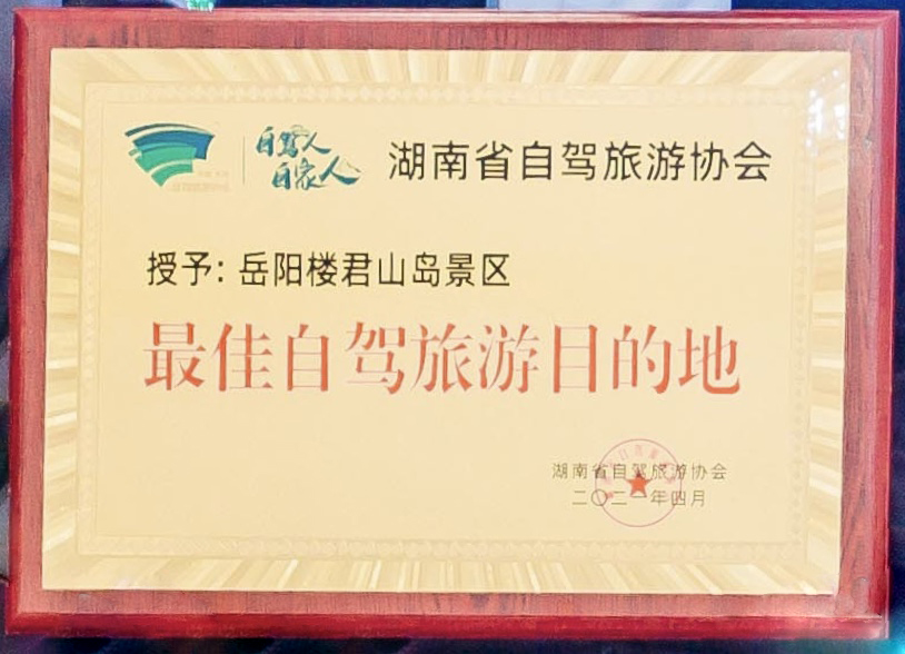 微信图片_20210423161232.jpg