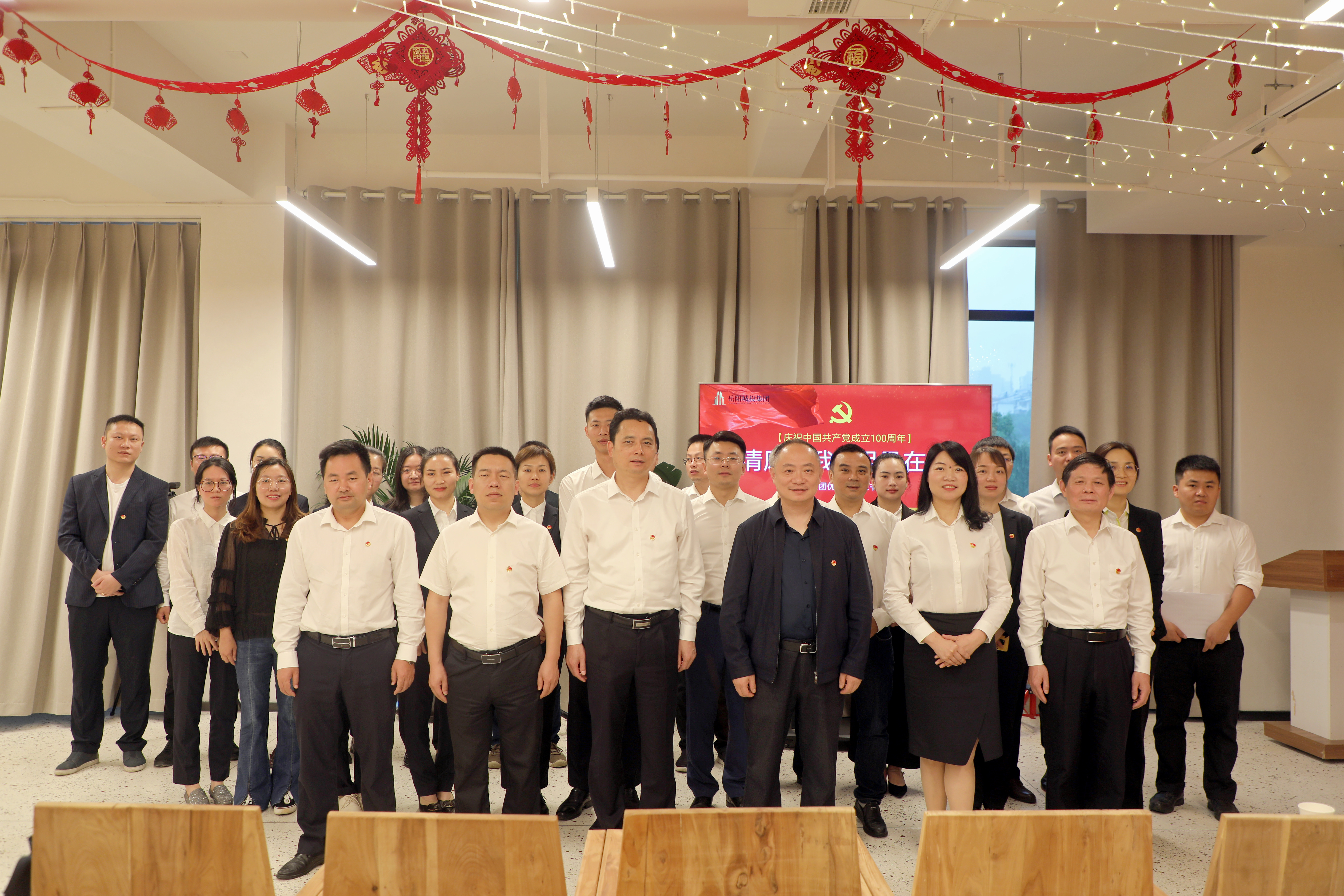 微信图片_20210528144718.jpg