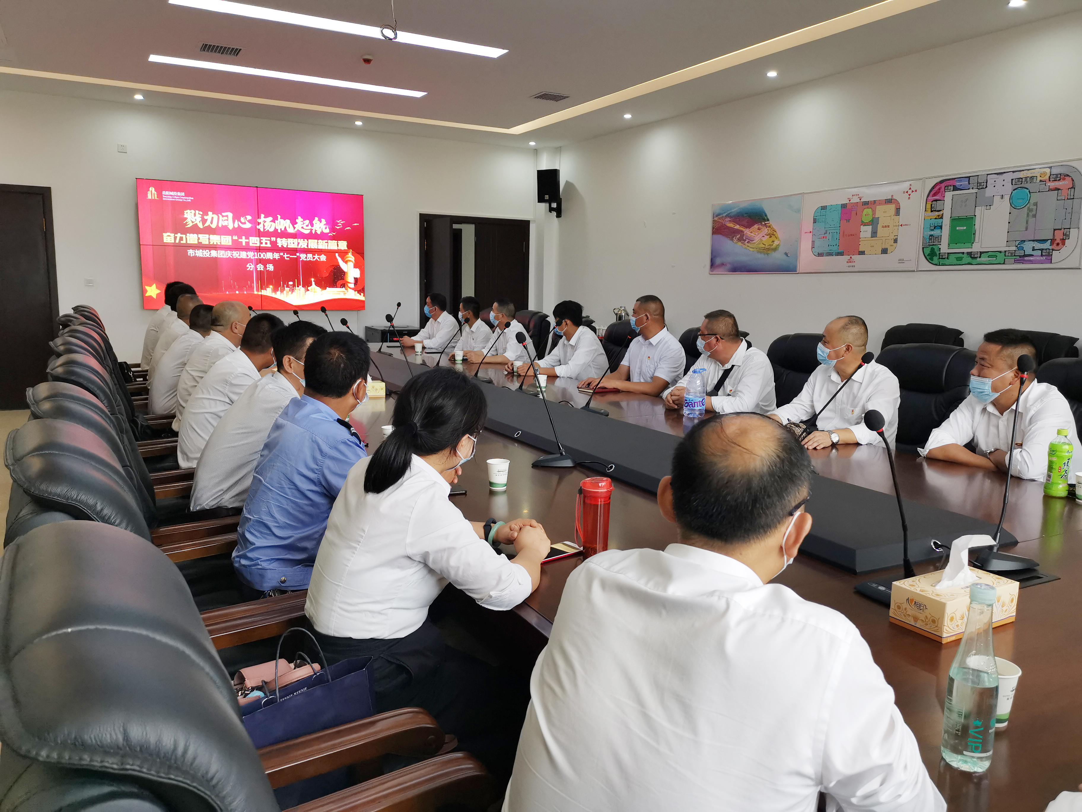 微信图片_20210628183114.jpg