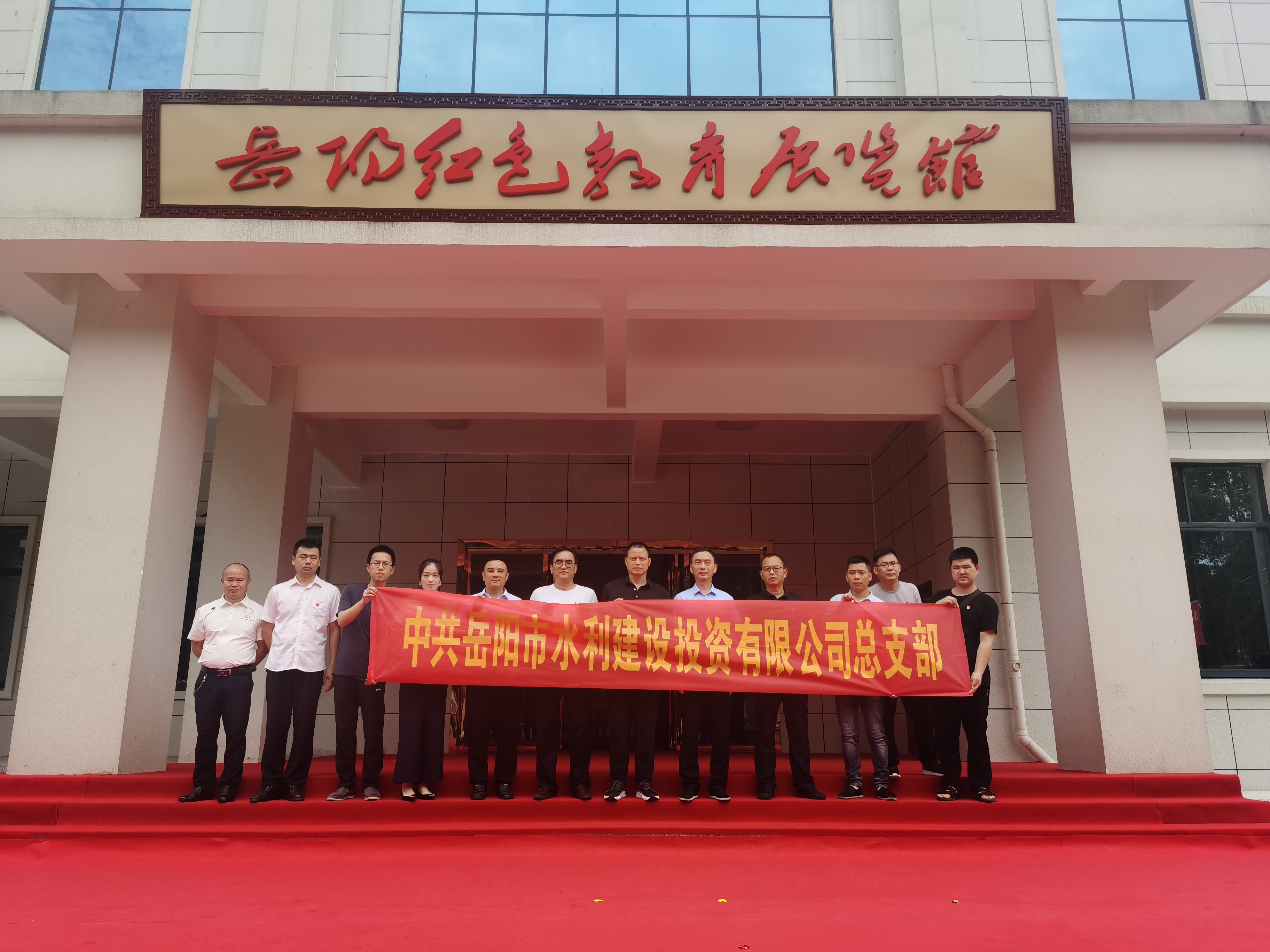 微信图片_20210630161910.jpg