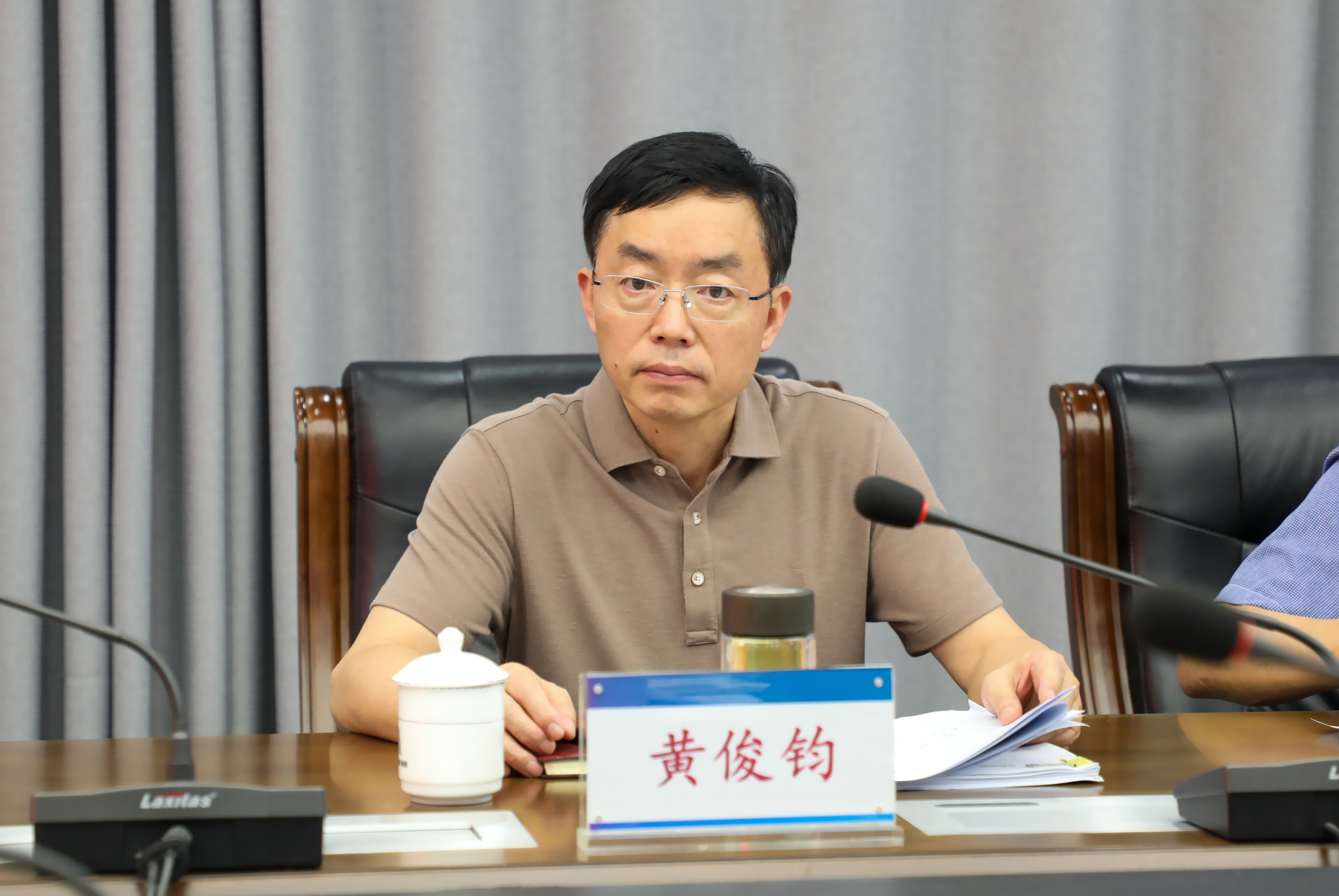 微信图片_20210707181211.jpg