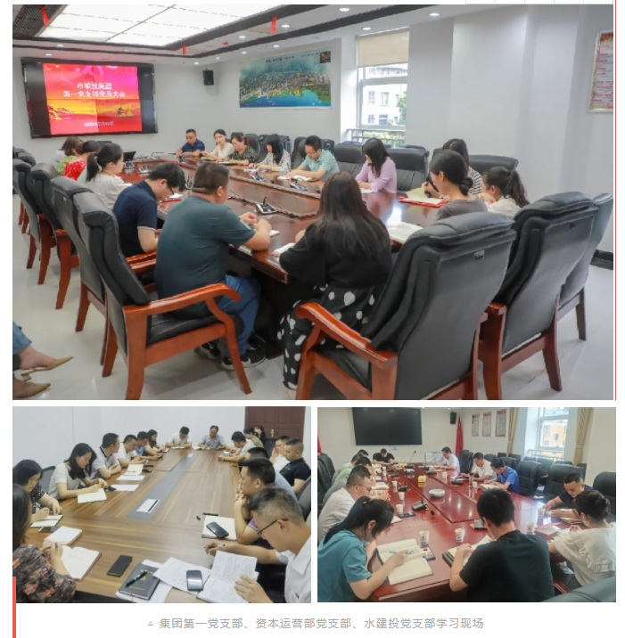微信图片_20210721170636.png