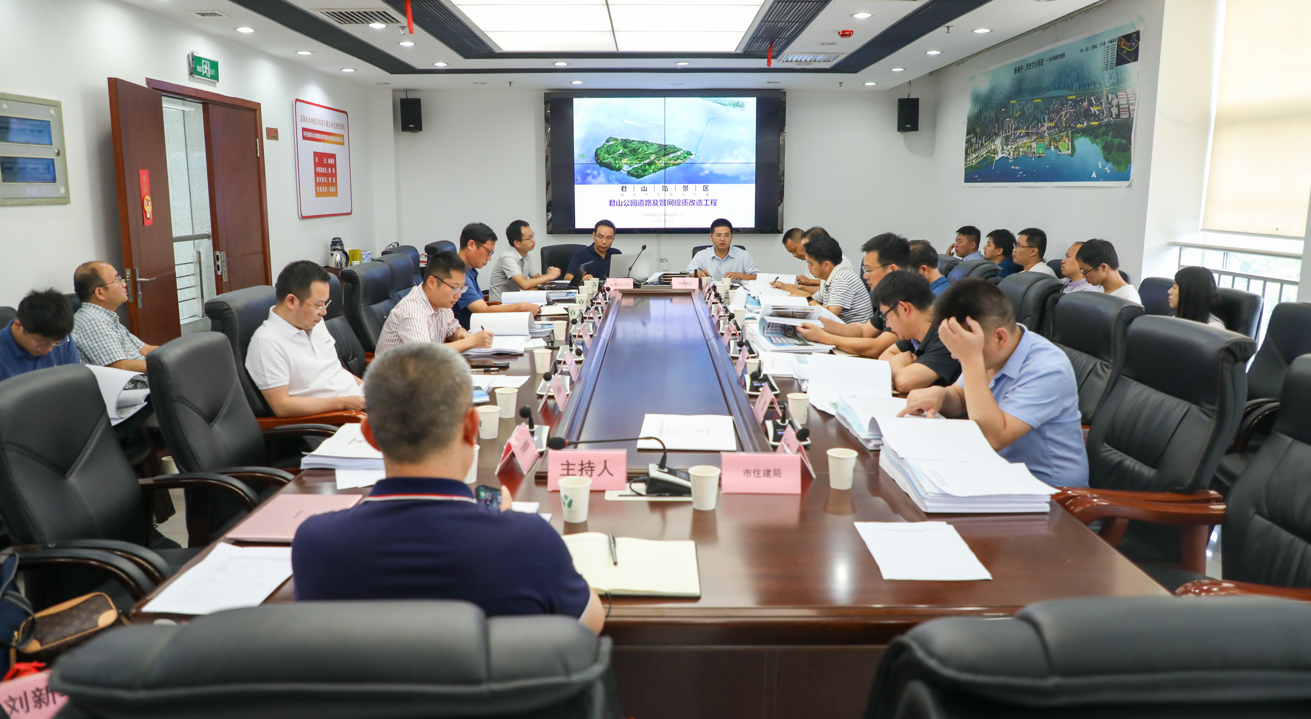 微信图片_20210721175343.jpg