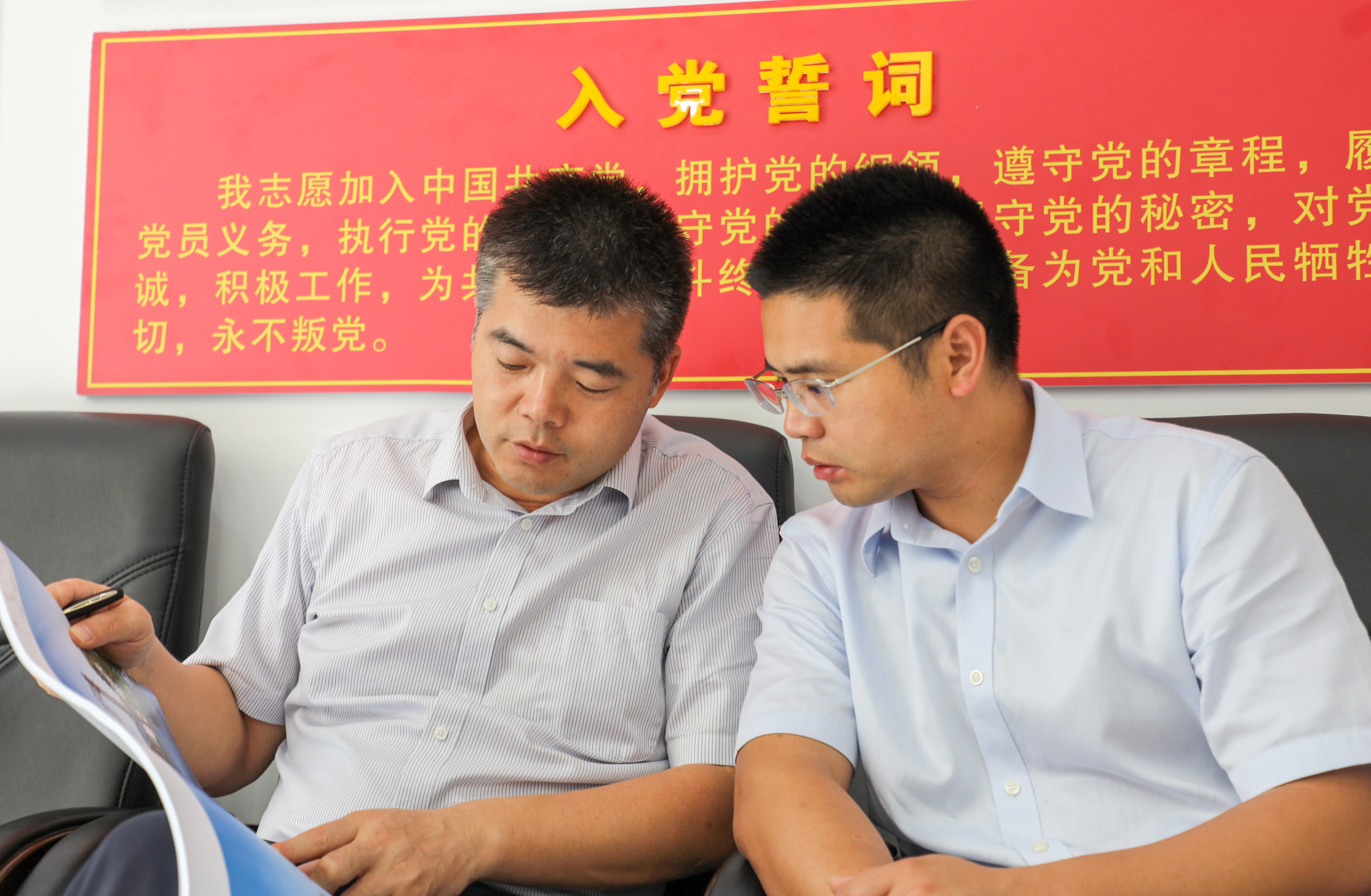 微信图片_20210720174452.jpg
