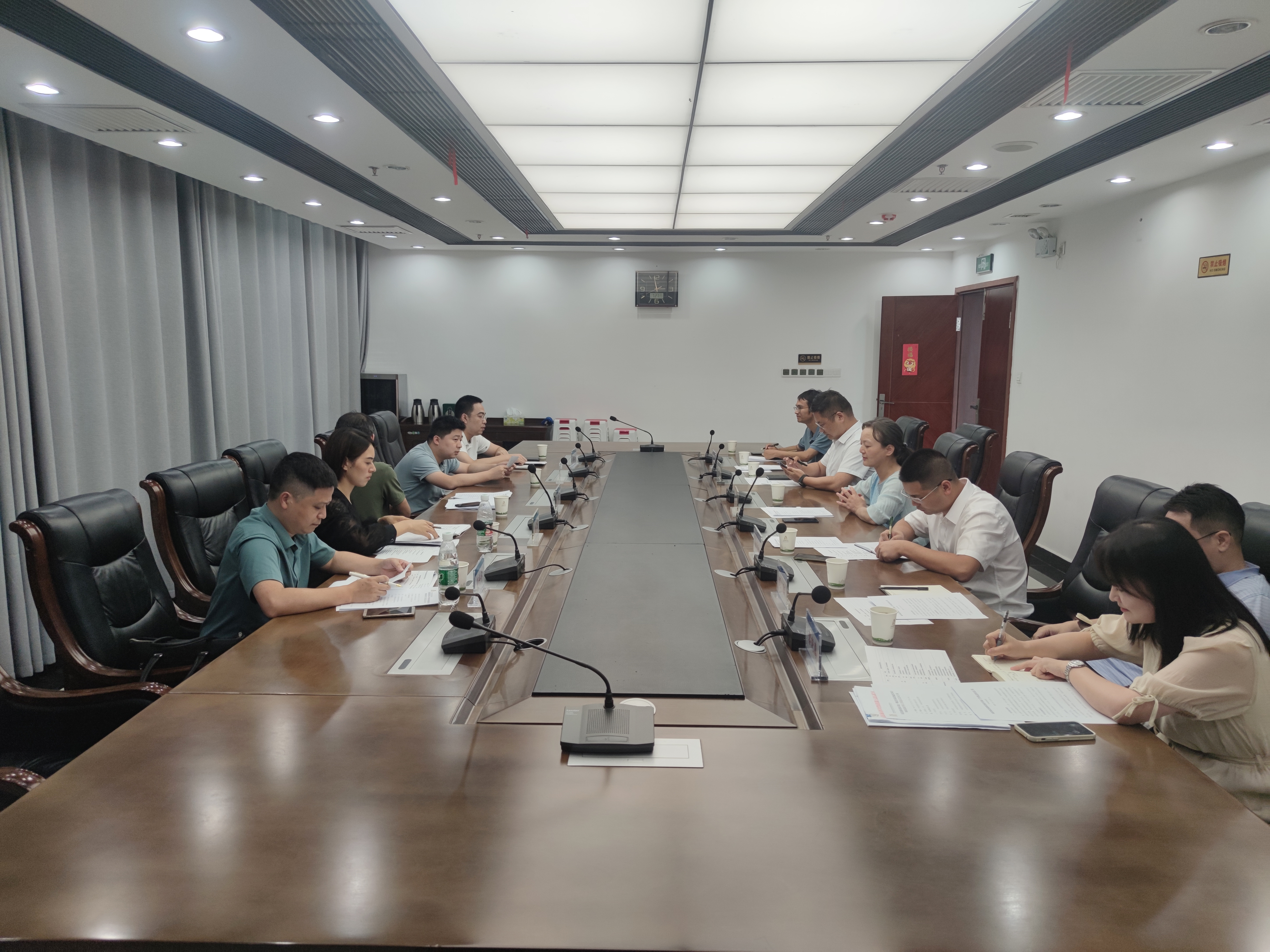 7.27临港创新创业基地一期配套基础设施建设项目财政绩效评估工作进点会.jpg
