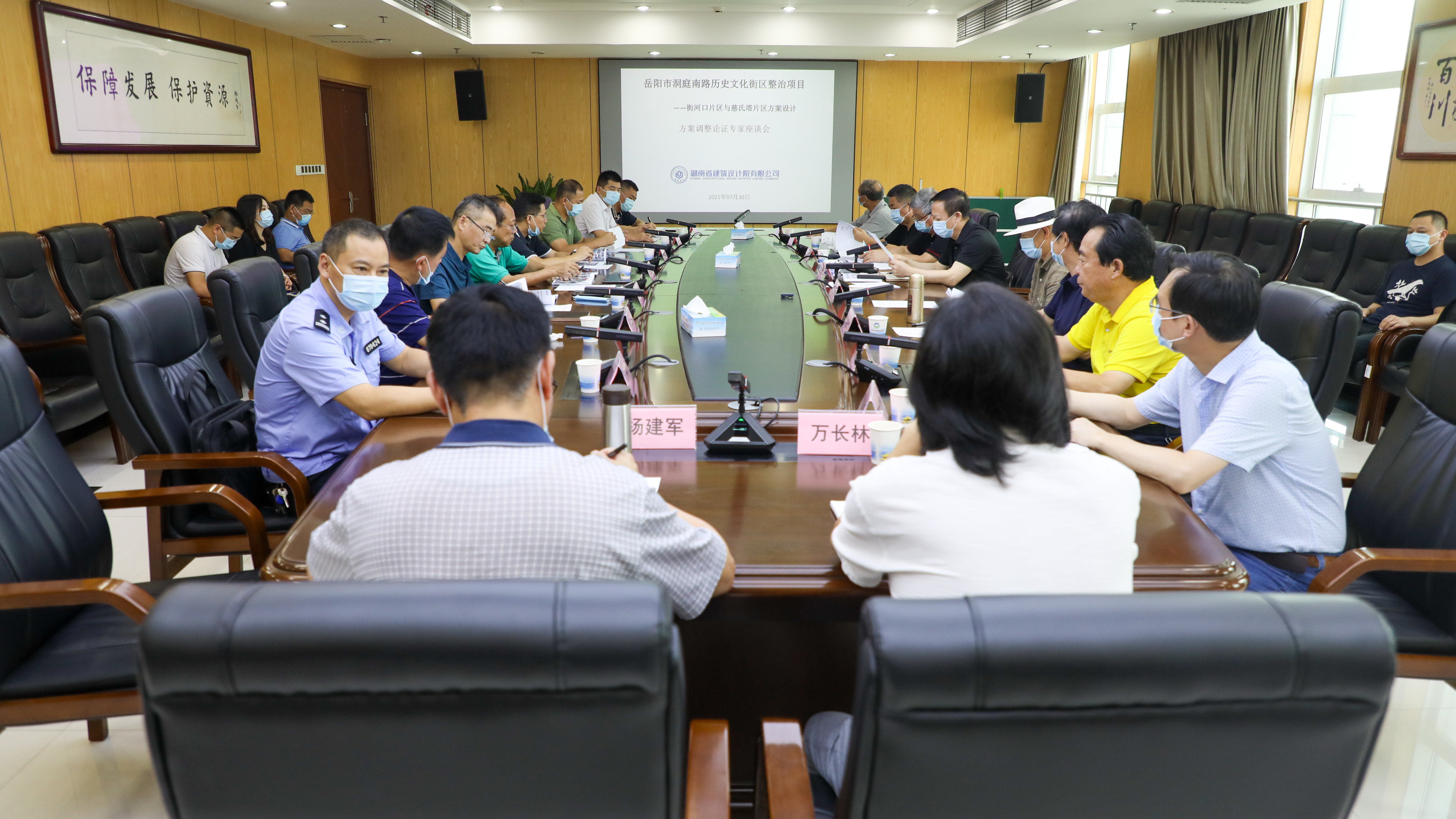 微信图片_20210803161734.jpg