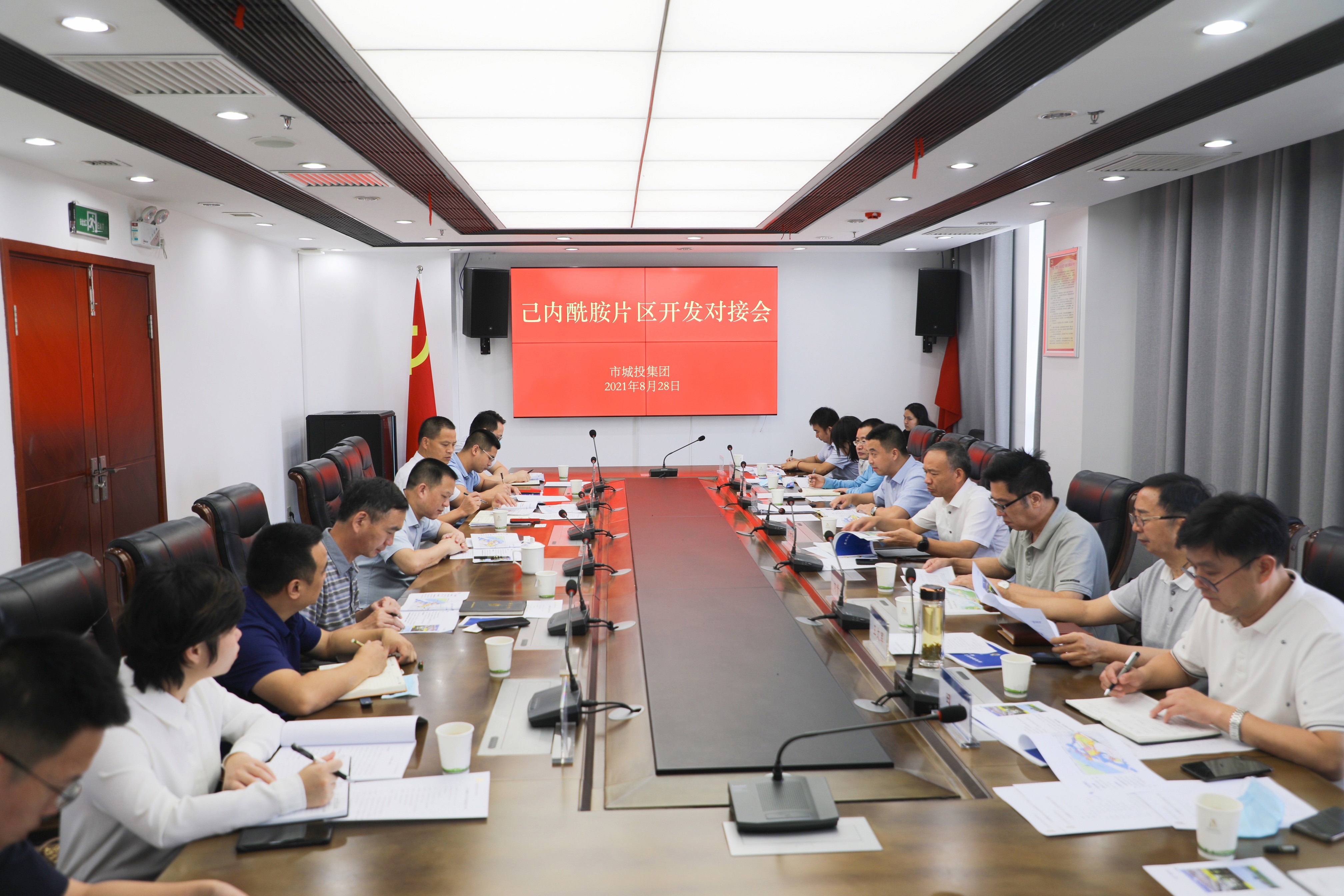 微信图片_20210903102612.jpg