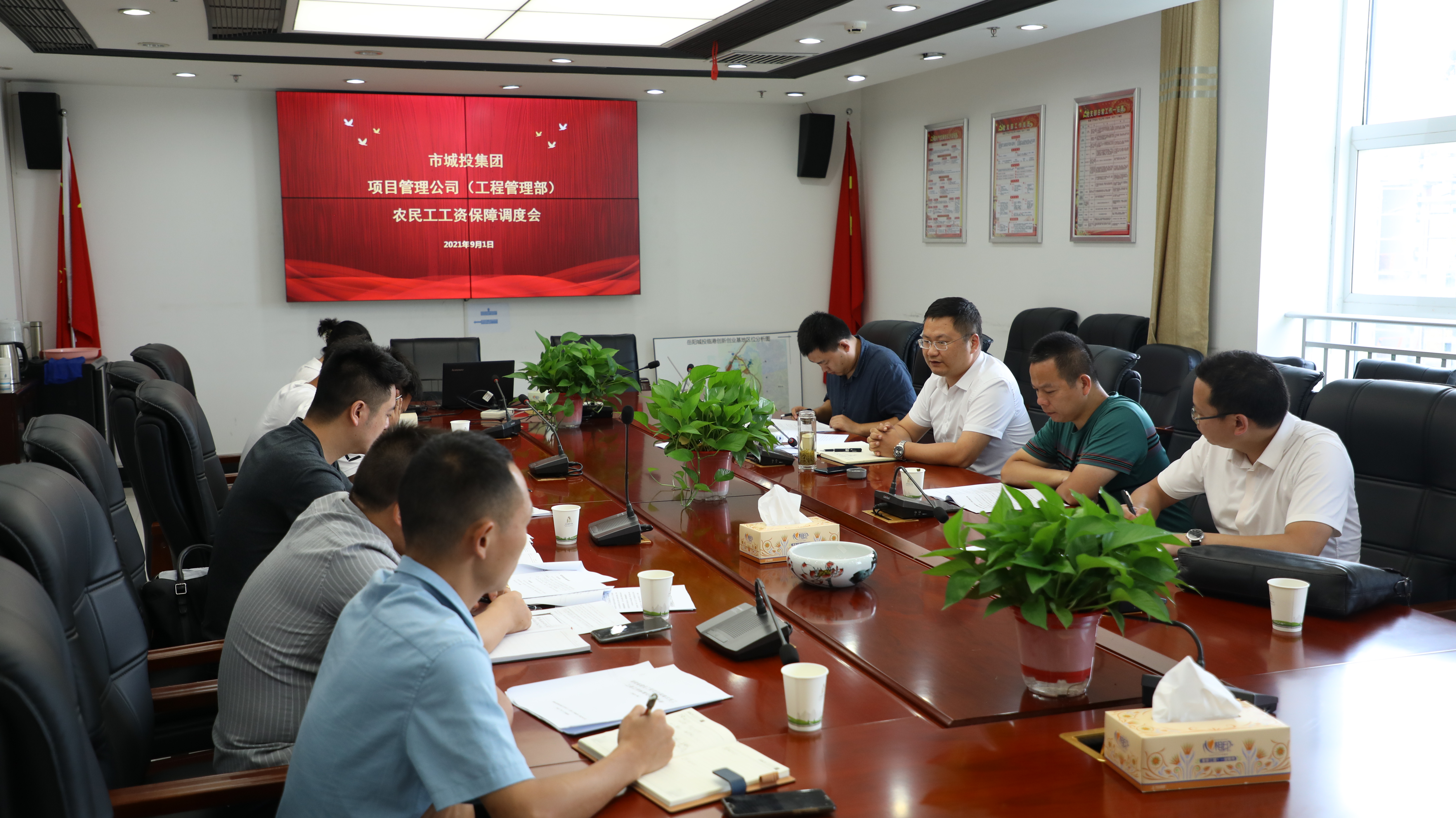 微信图片_20210903104525.jpg