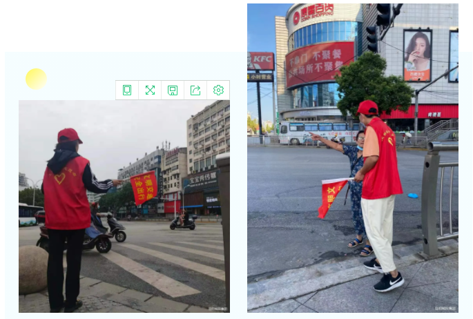 微信图片_20210922165252.png