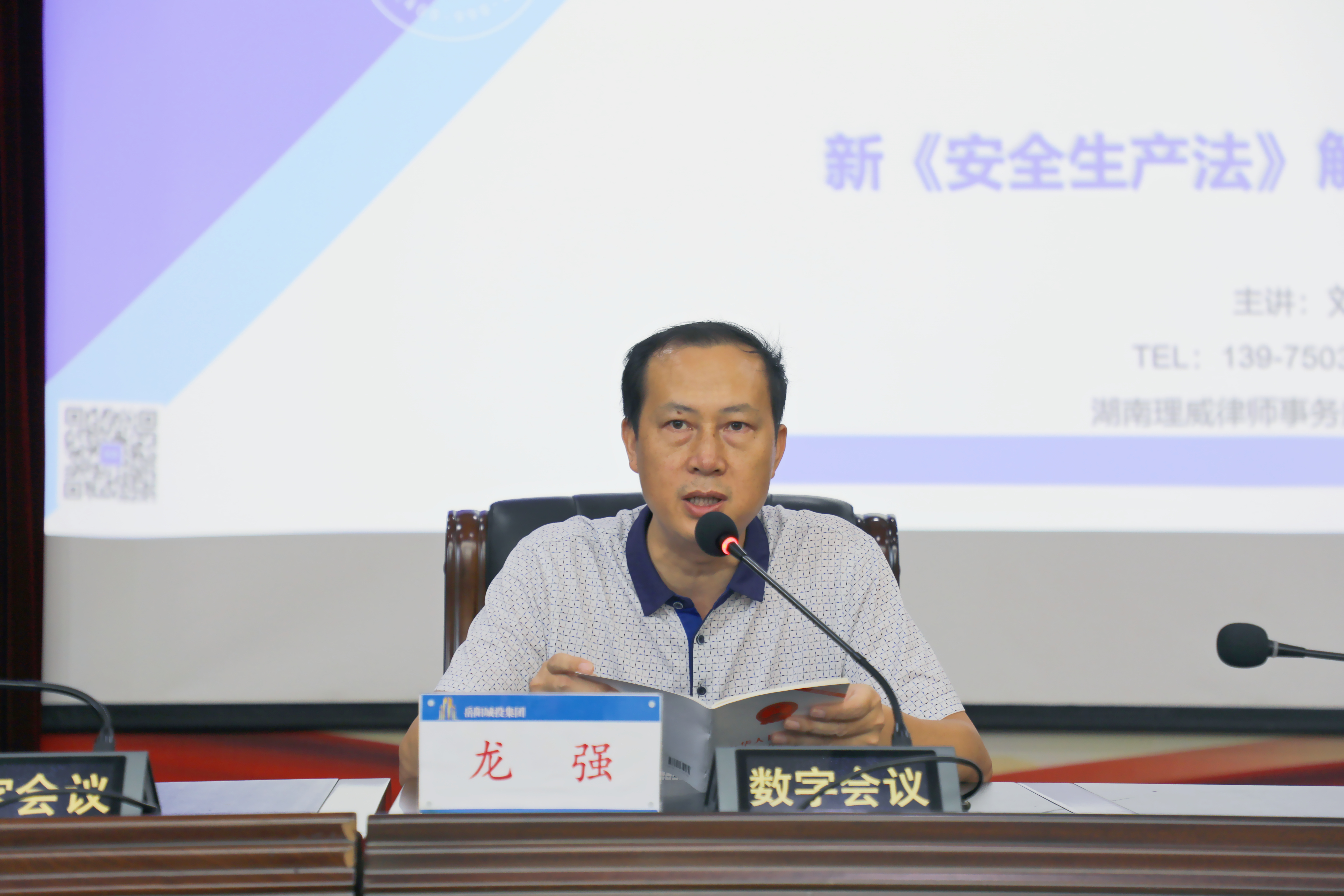 微信图片_20210918175935.jpg
