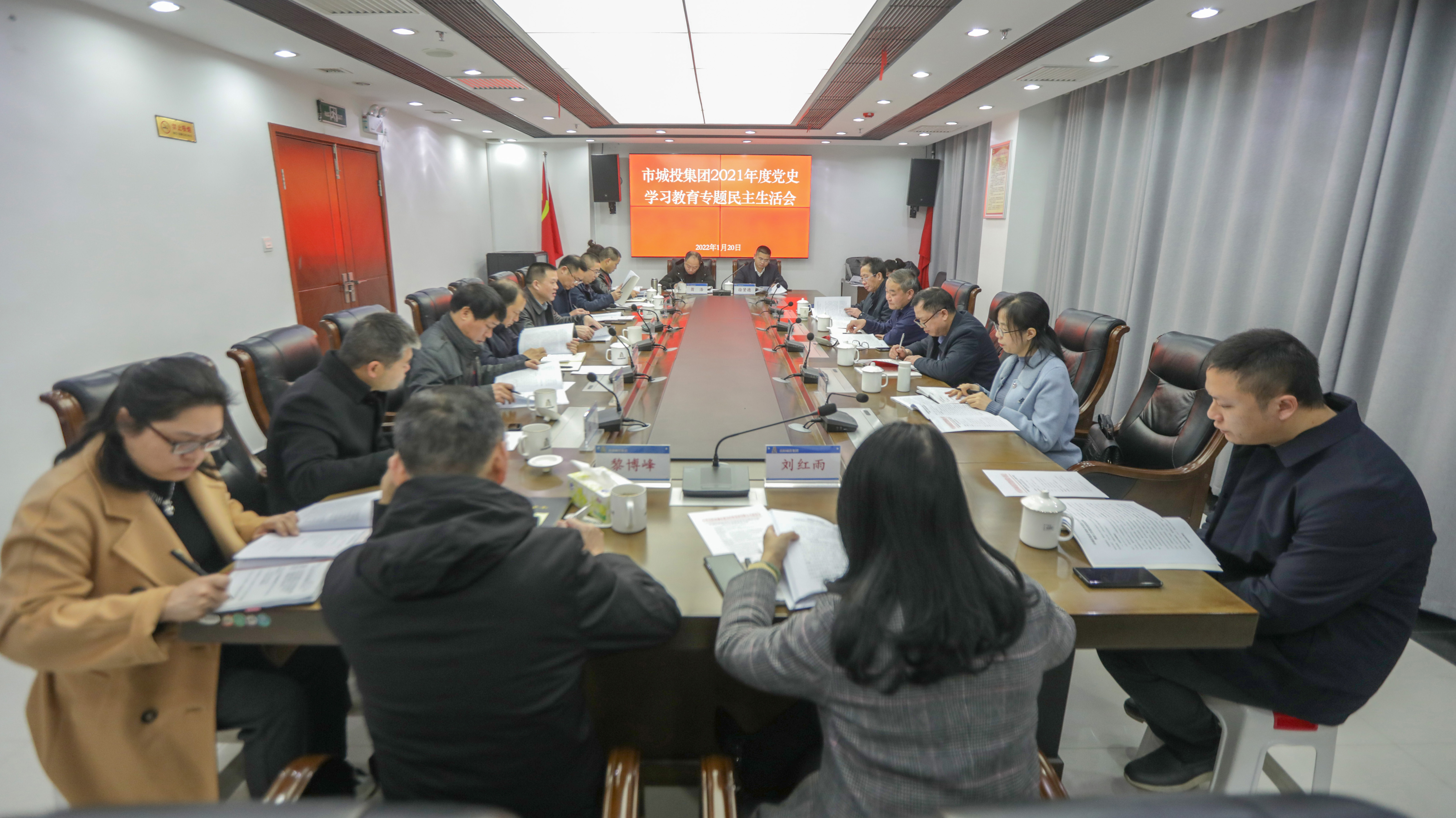 微信图片_20220120140123.jpg