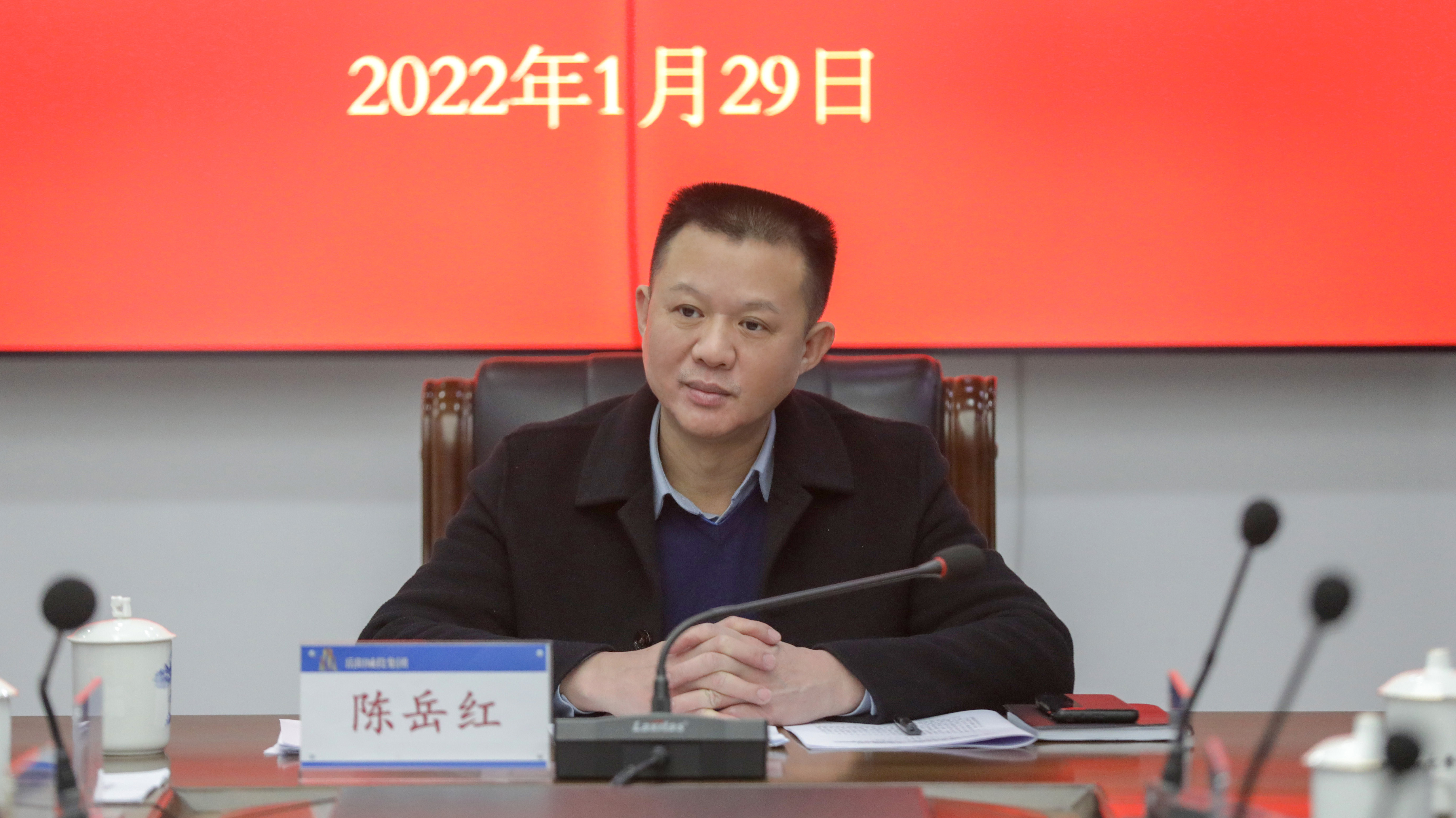 微信图片_20220129170226.jpg