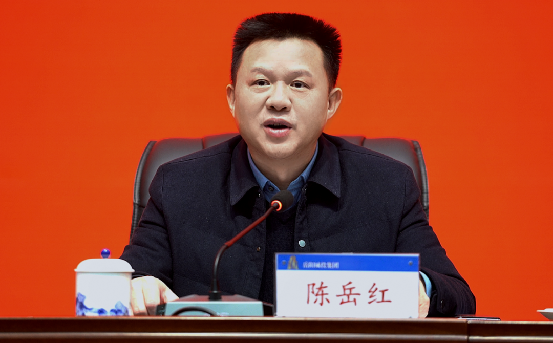 微信图片_20240126090457.png