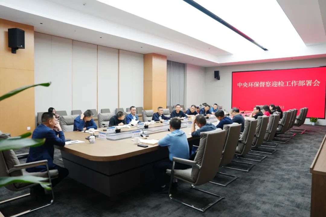 微信图片_20240506144025.jpg