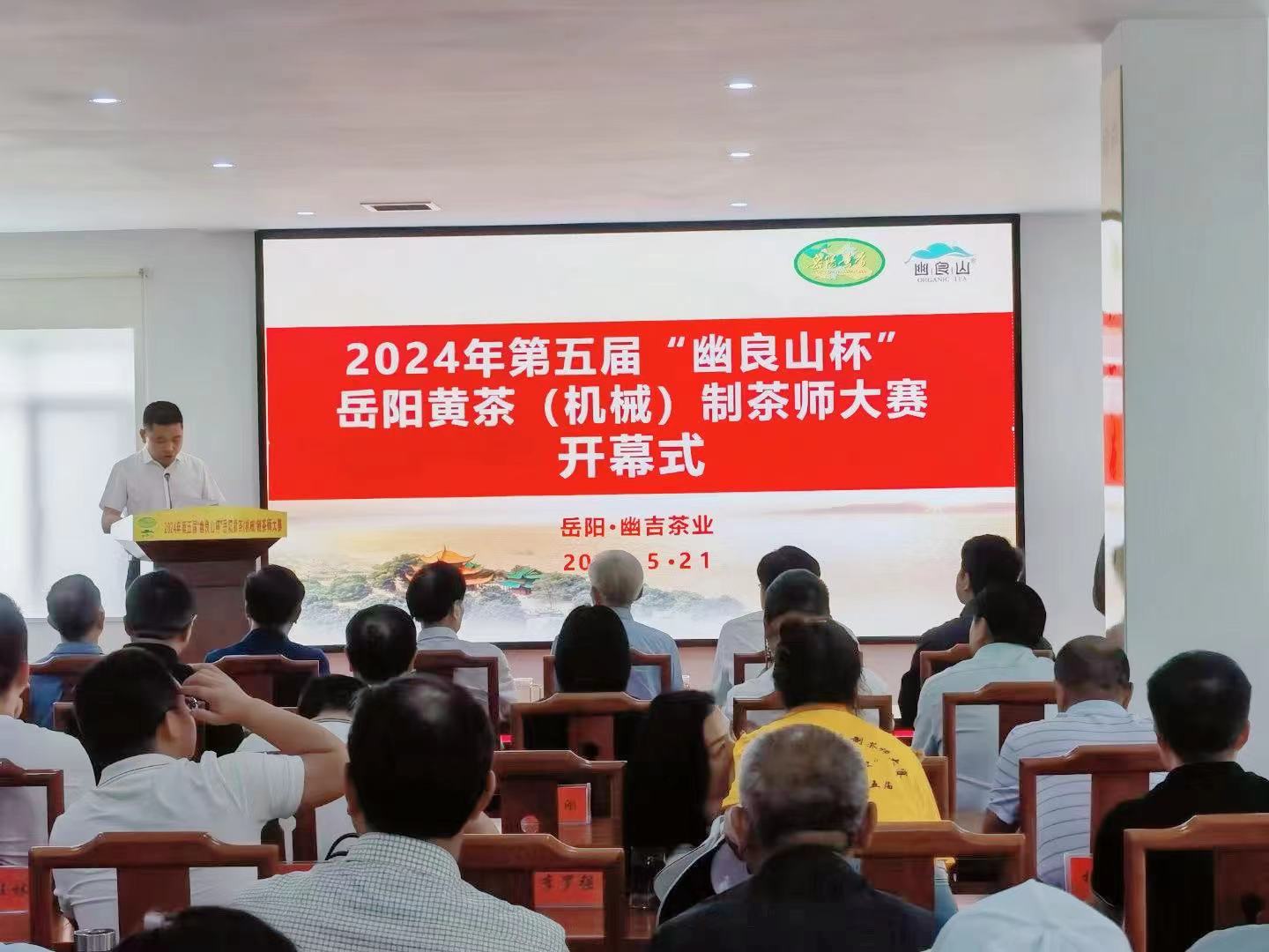 微信图片_20240525123658.jpg