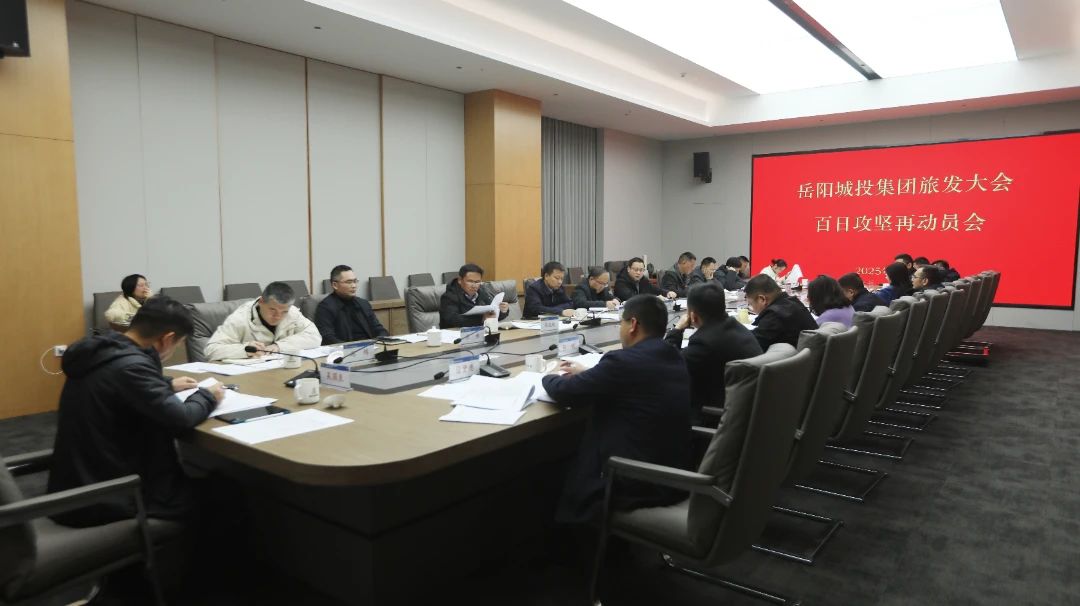 微信图片_20250210101718.jpg