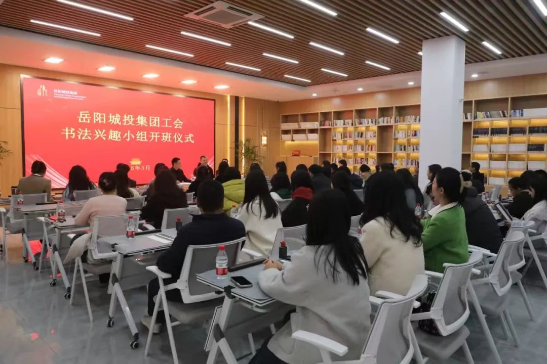 微信图片_20250319100324.jpg