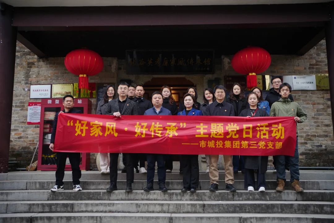 微信图片_20250331105702.jpg