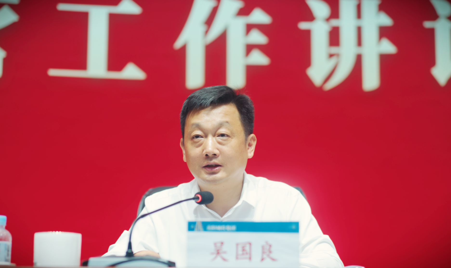 微信图片_20250418095514.png
