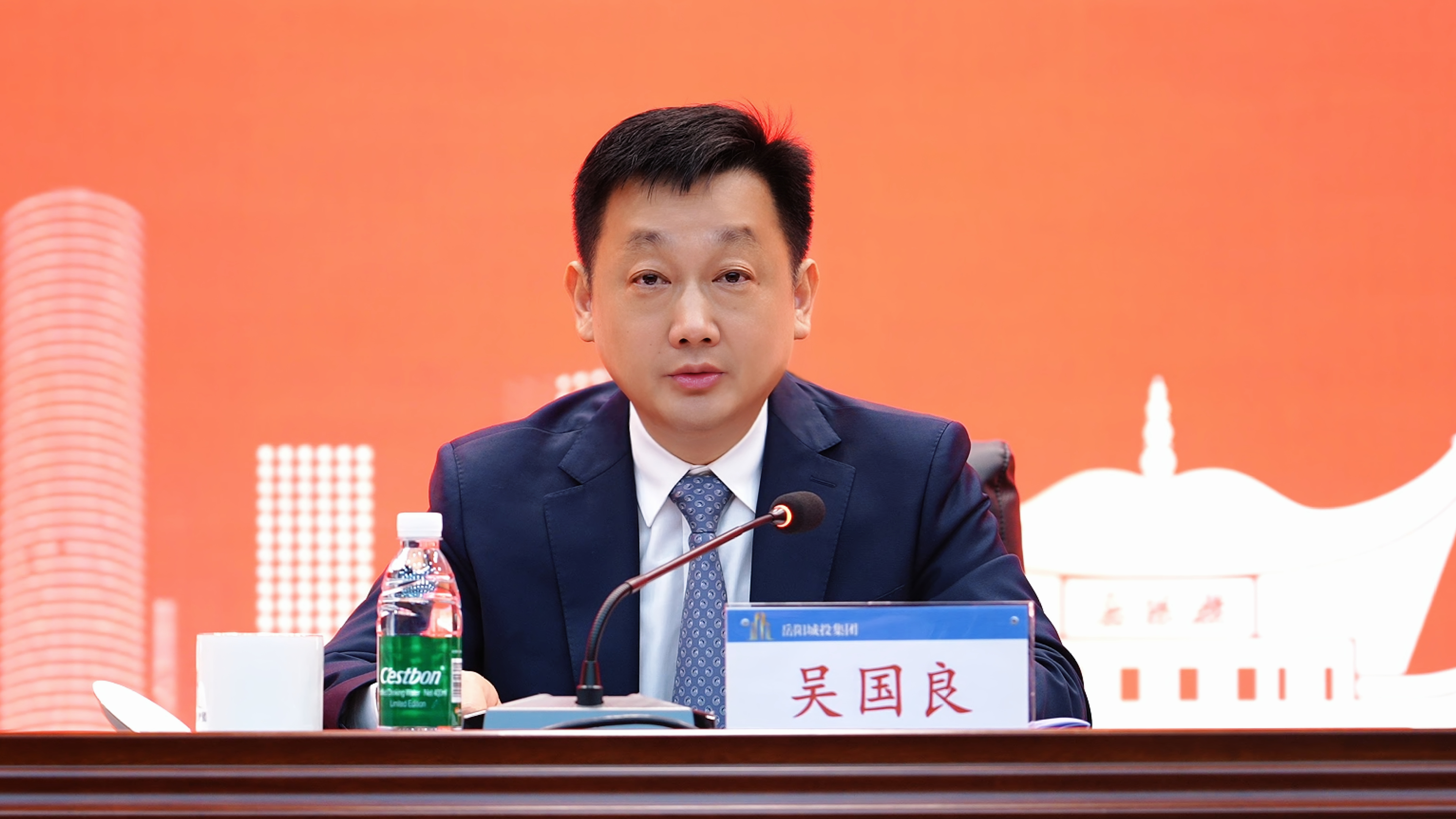 领导.jpg.png 领导.jpg.png