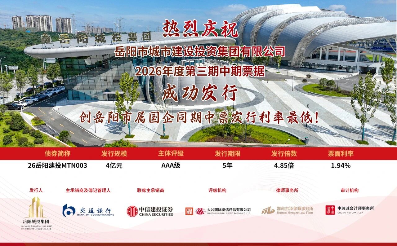 微信图片_2026-09-04_112235_050.jpg