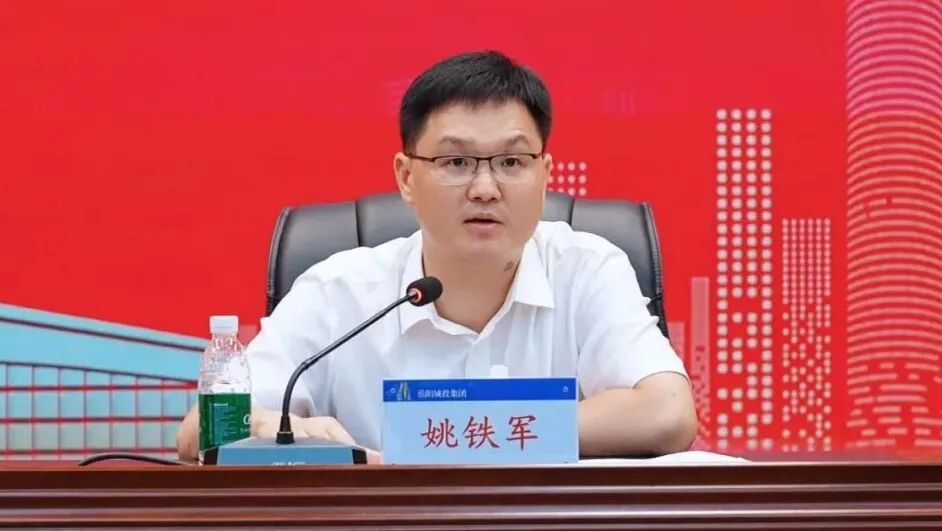微信图片_2026-09-04_094542_383.jpg