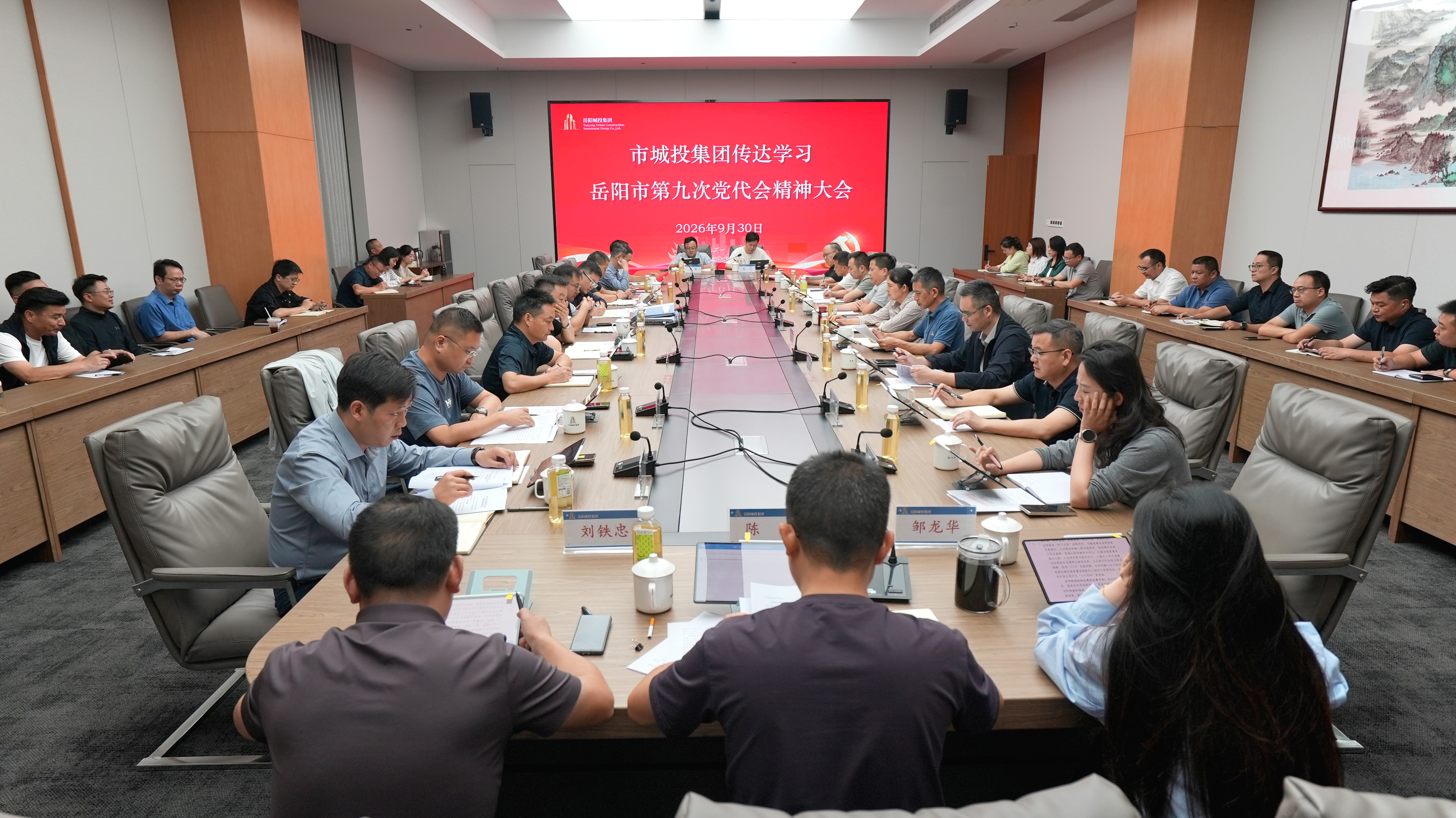 微信图片_20261001094308_59_378.jpg